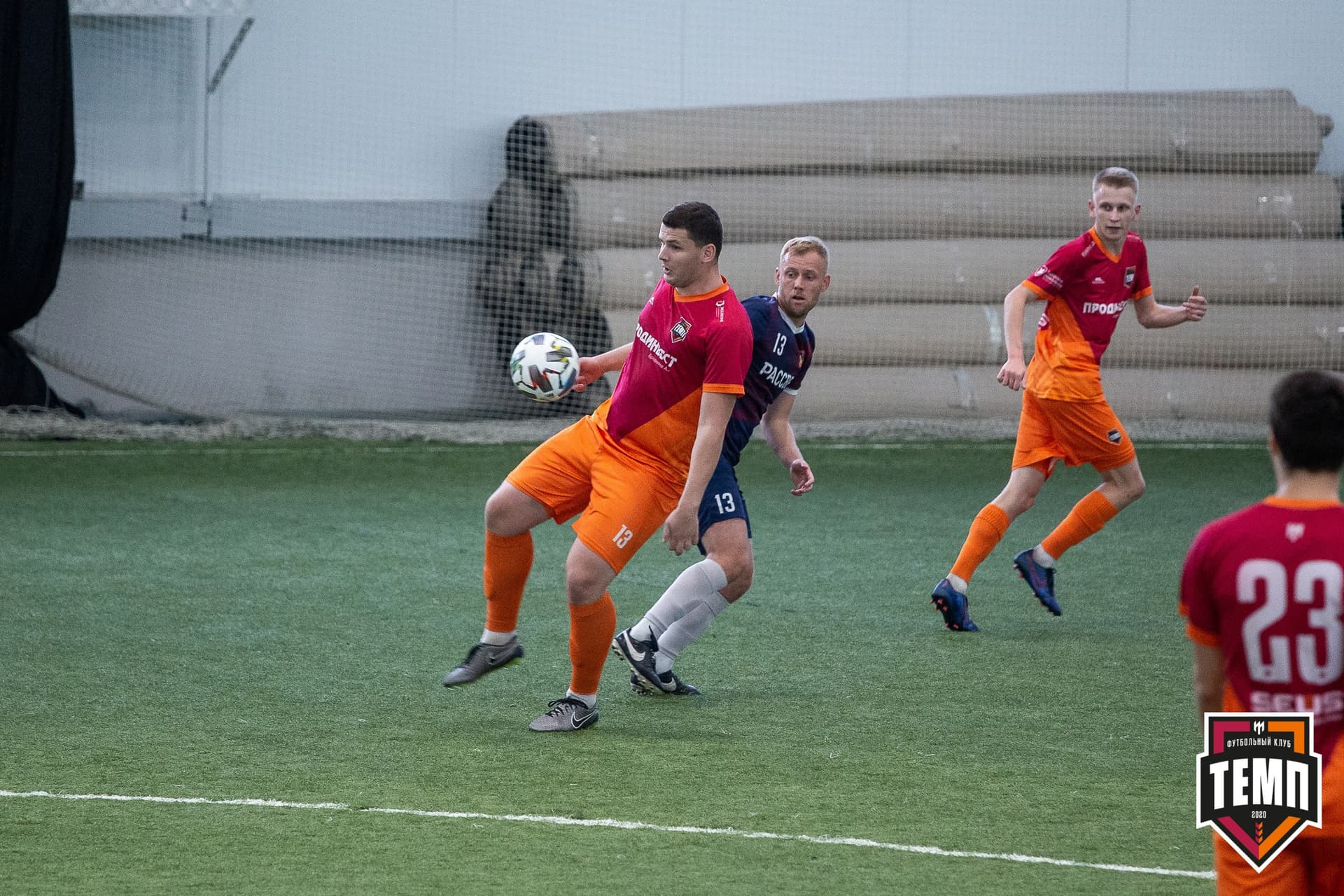 «Темп» 4:1 «Рассвет». III дивизион. Финальный этап. 01.08.2021 — кадр 55