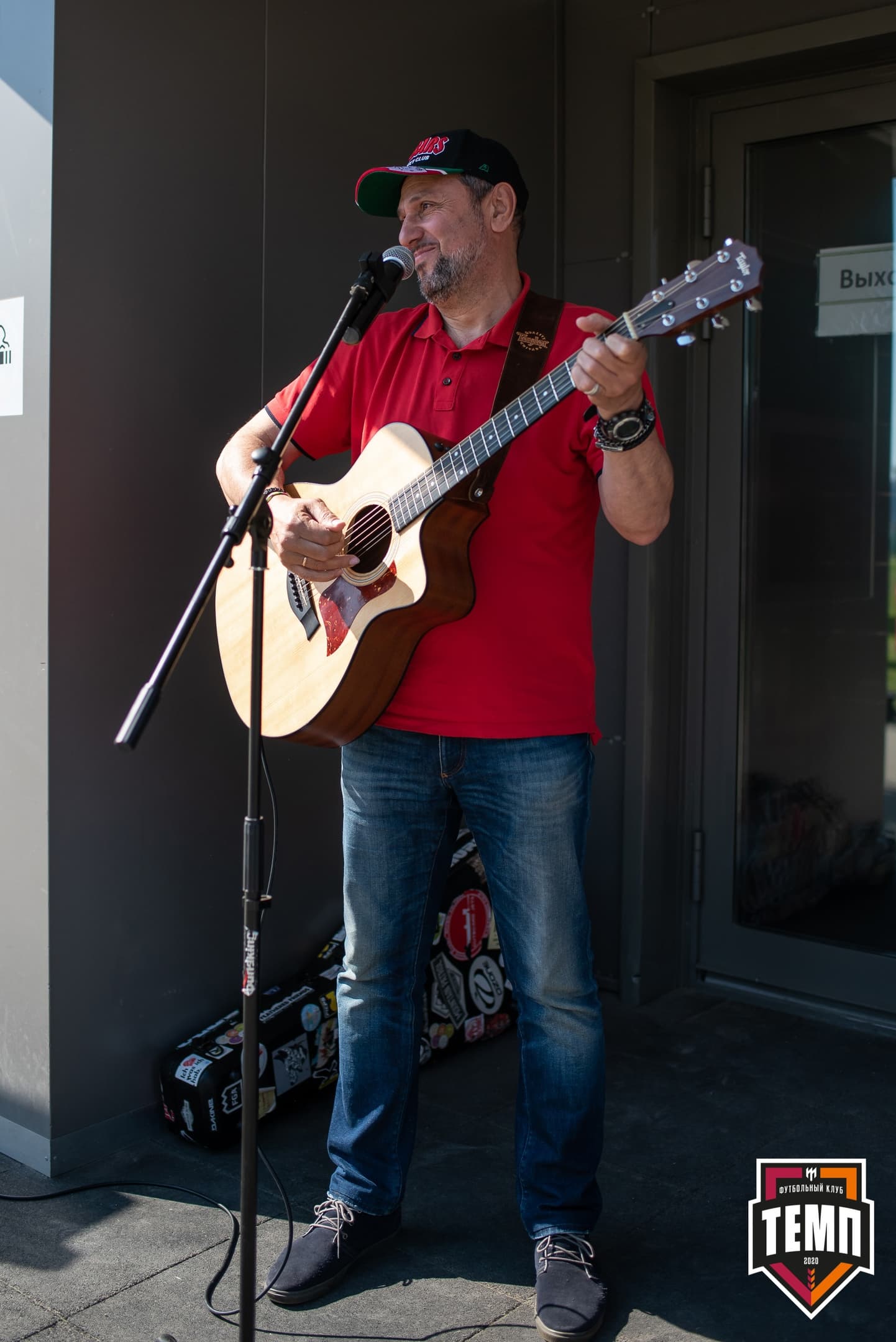 «Темп» 3:1 «Полимер». III дивизион. 3 тур. 30.05.2021 — кадр 69