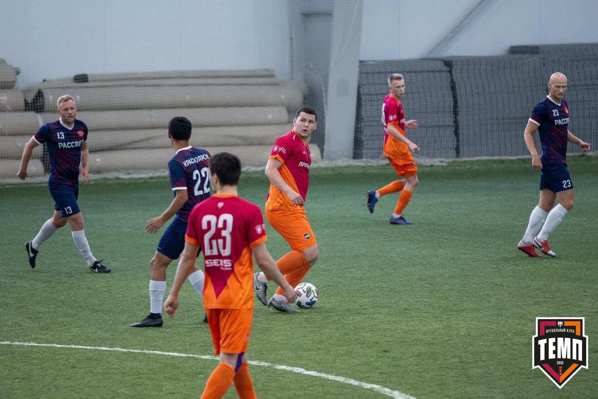 «Темп» 4:1 «Рассвет». III дивизион. Финальный этап. 01.08.2021 — кадр 56