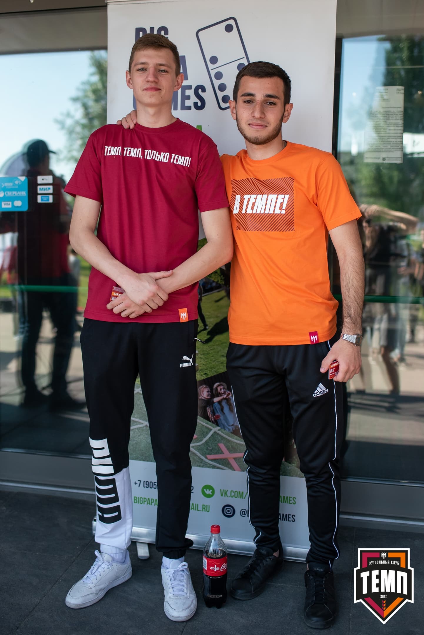 «Темп» 3:1 «Полимер». III дивизион. 3 тур. 30.05.2021 — кадр 70