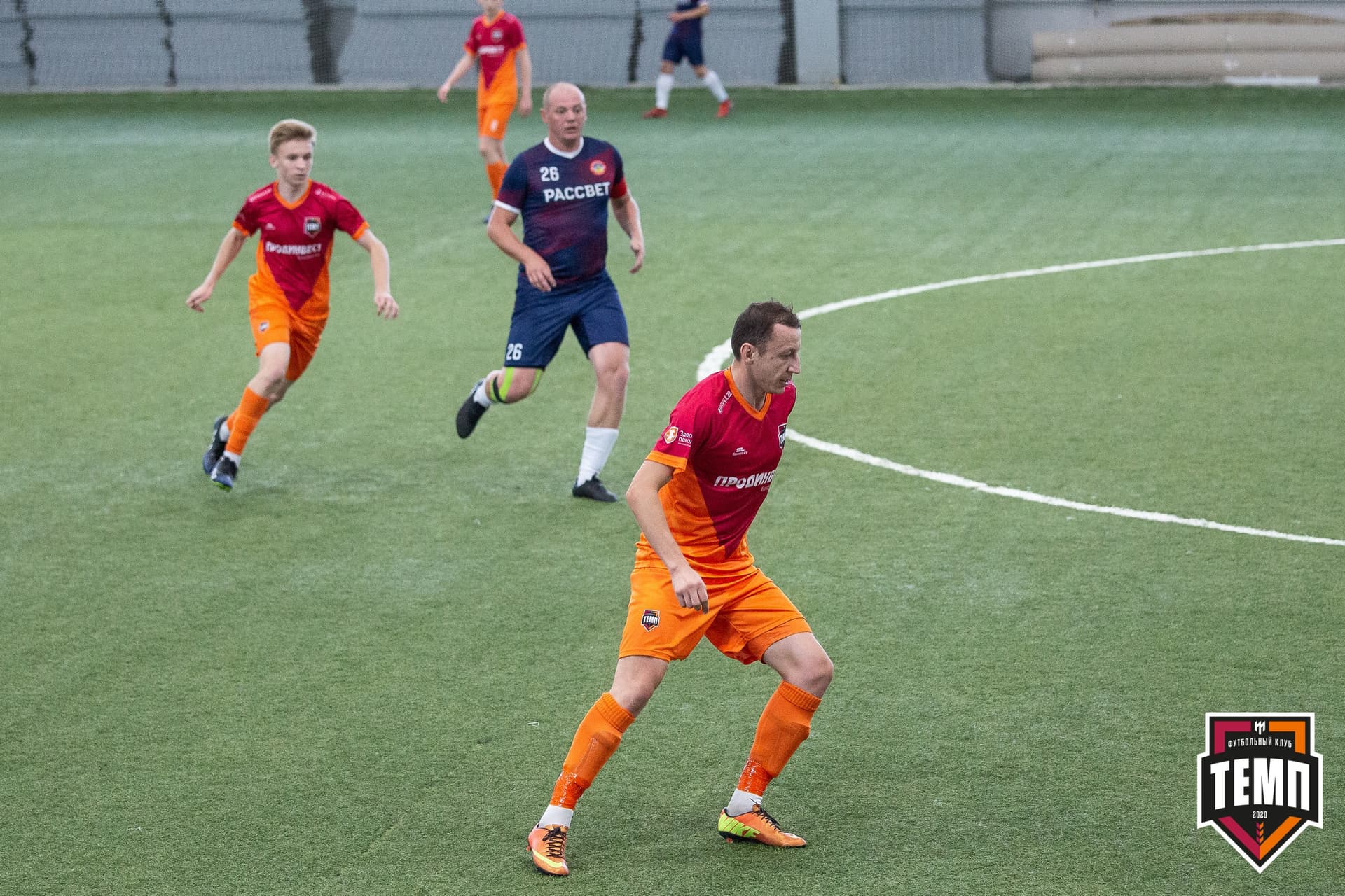 «Темп» 4:1 «Рассвет». III дивизион. Финальный этап. 01.08.2021 — кадр 57