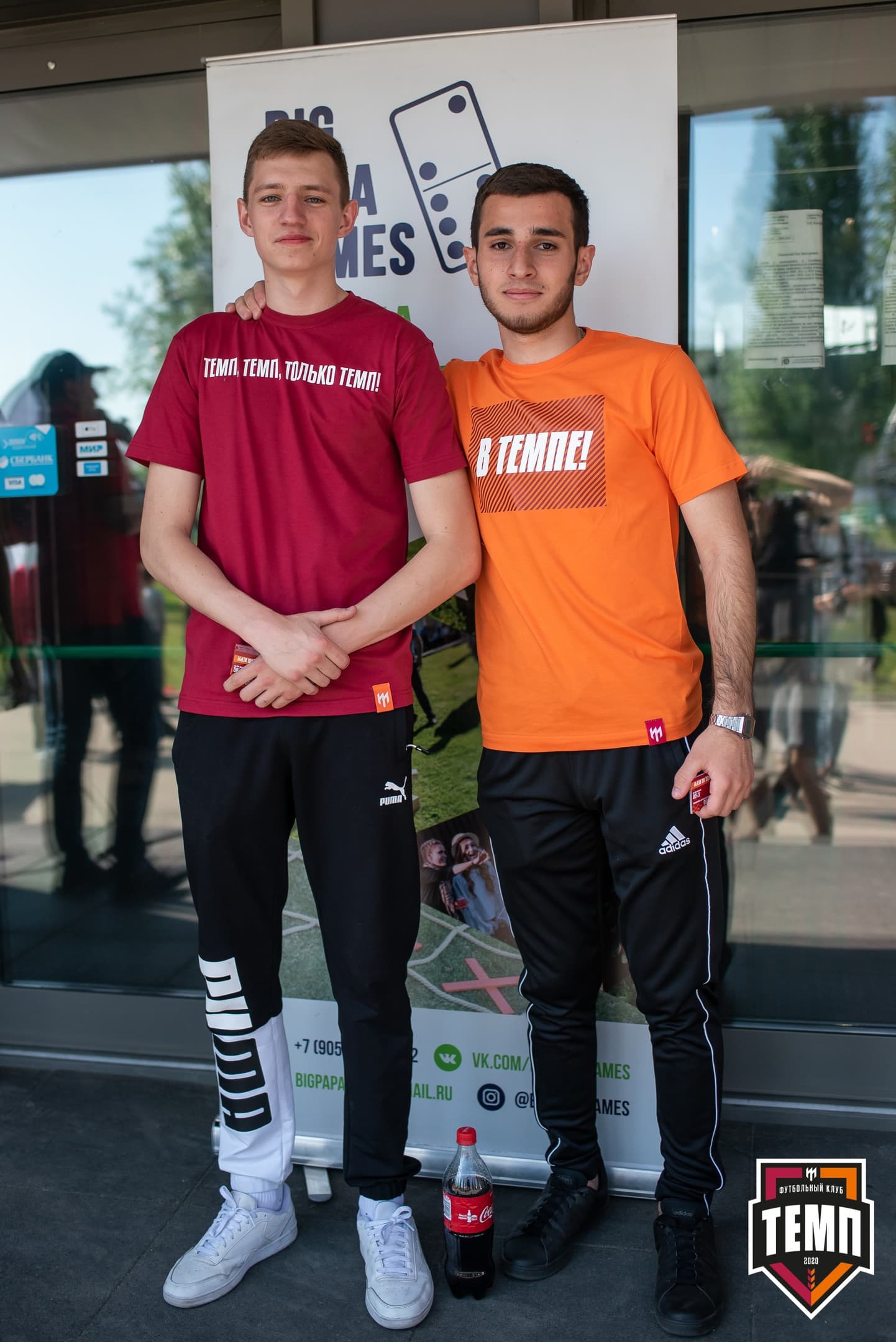 «Темп» 3:1 «Полимер». III дивизион. 3 тур. 30.05.2021 — кадр 71