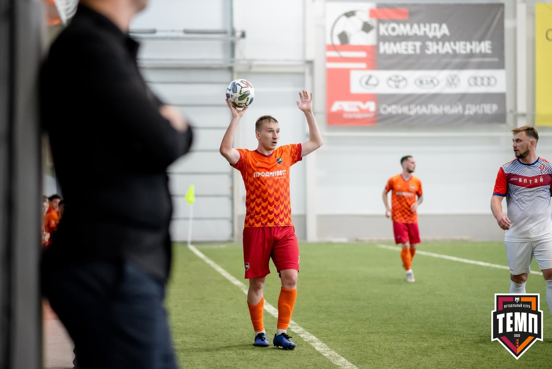 «Темп» 3:0 «Алтай». Кубок Сибири. 1/4 финала. 04.07.2021 — кадр 72