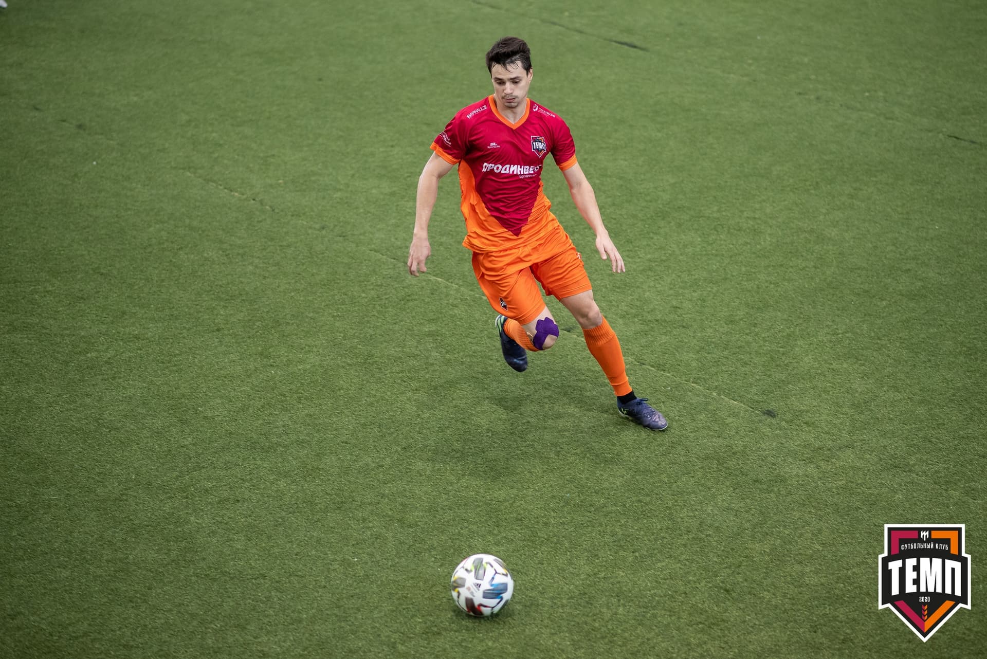 «Темп» 6:1 «Томь-М». III дивизион. Финальный этап. 25.07.2021 — кадр 57