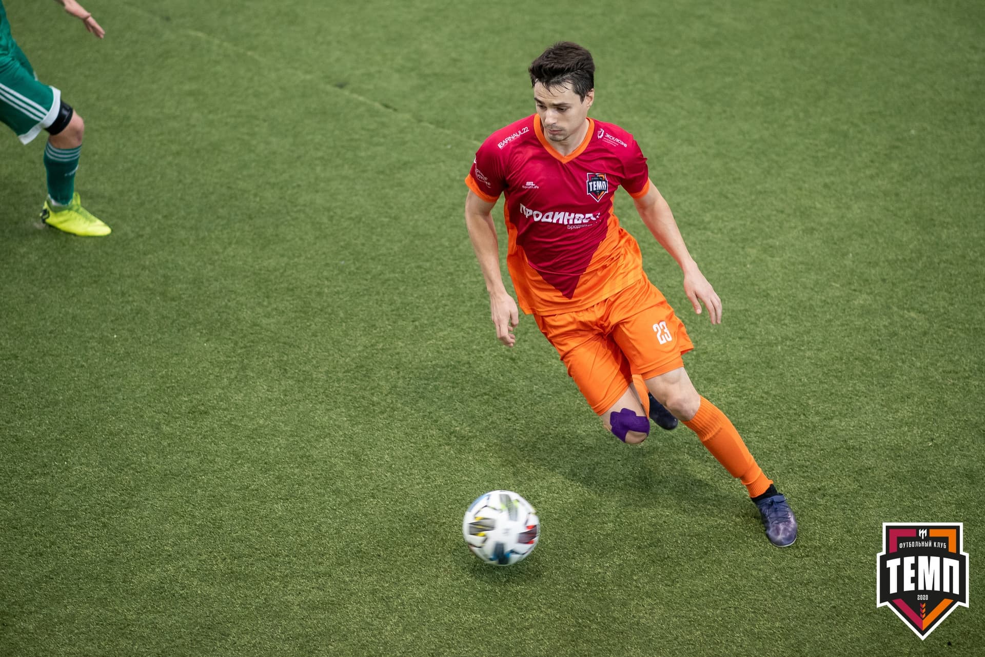 «Темп» 6:1 «Томь-М». III дивизион. Финальный этап. 25.07.2021 — кадр 58
