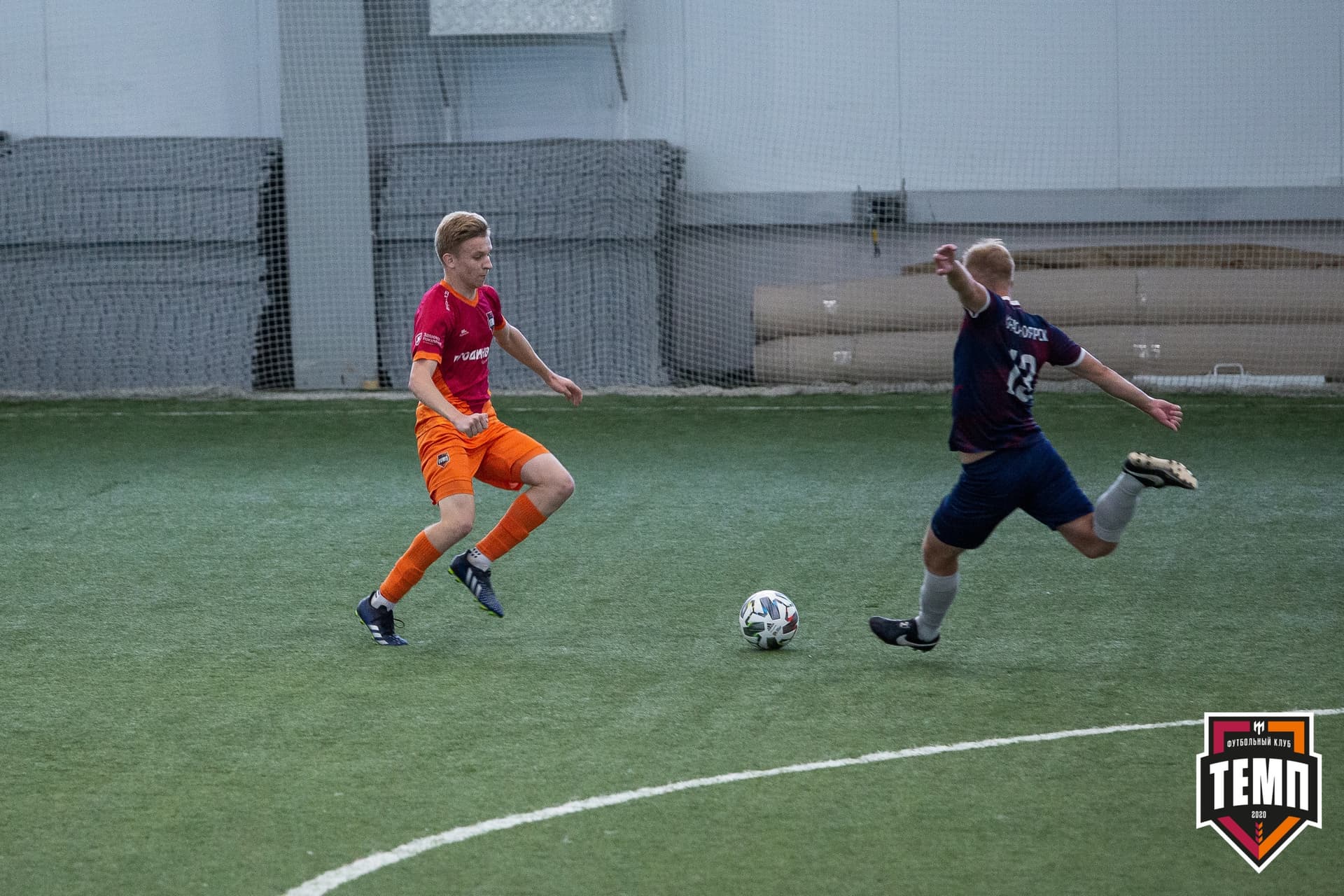 «Темп» 4:1 «Рассвет». III дивизион. Финальный этап. 01.08.2021 — кадр 60