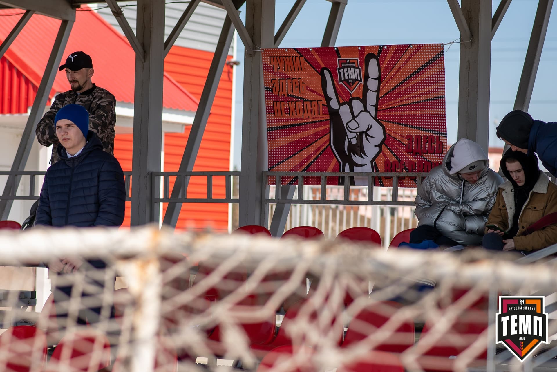 Турнир памяти В. Фомичева. «Томь-М» (Томск) - «Темп». 9 апреля — кадр 73