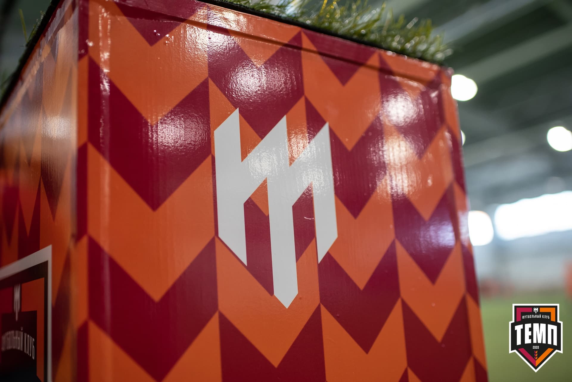 «Темп» 3:1 «Полимер». III дивизион. 3 тур. 30.05.2021 — кадр 78