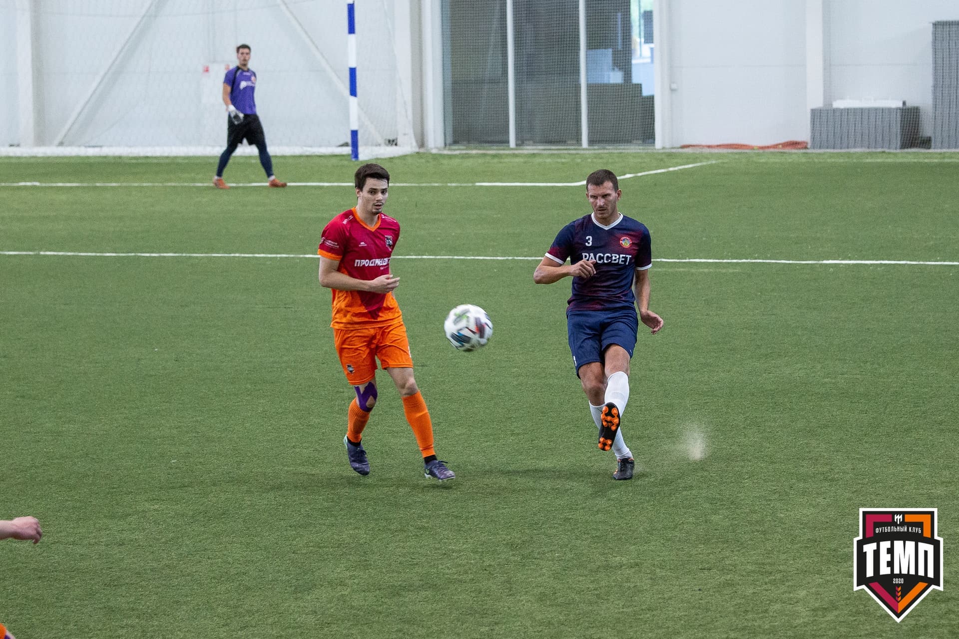 «Темп» 4:1 «Рассвет». III дивизион. Финальный этап. 01.08.2021 — кадр 66