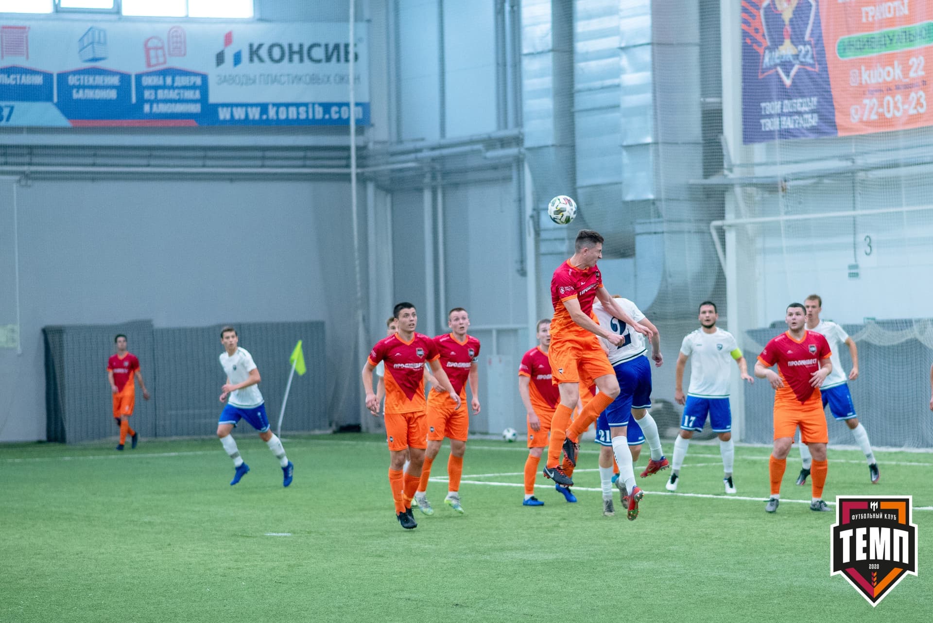 «Темп» 2:0 «Новосибирск-М». III дивизион. Финальный этап. 23.07.2021 — кадр 79