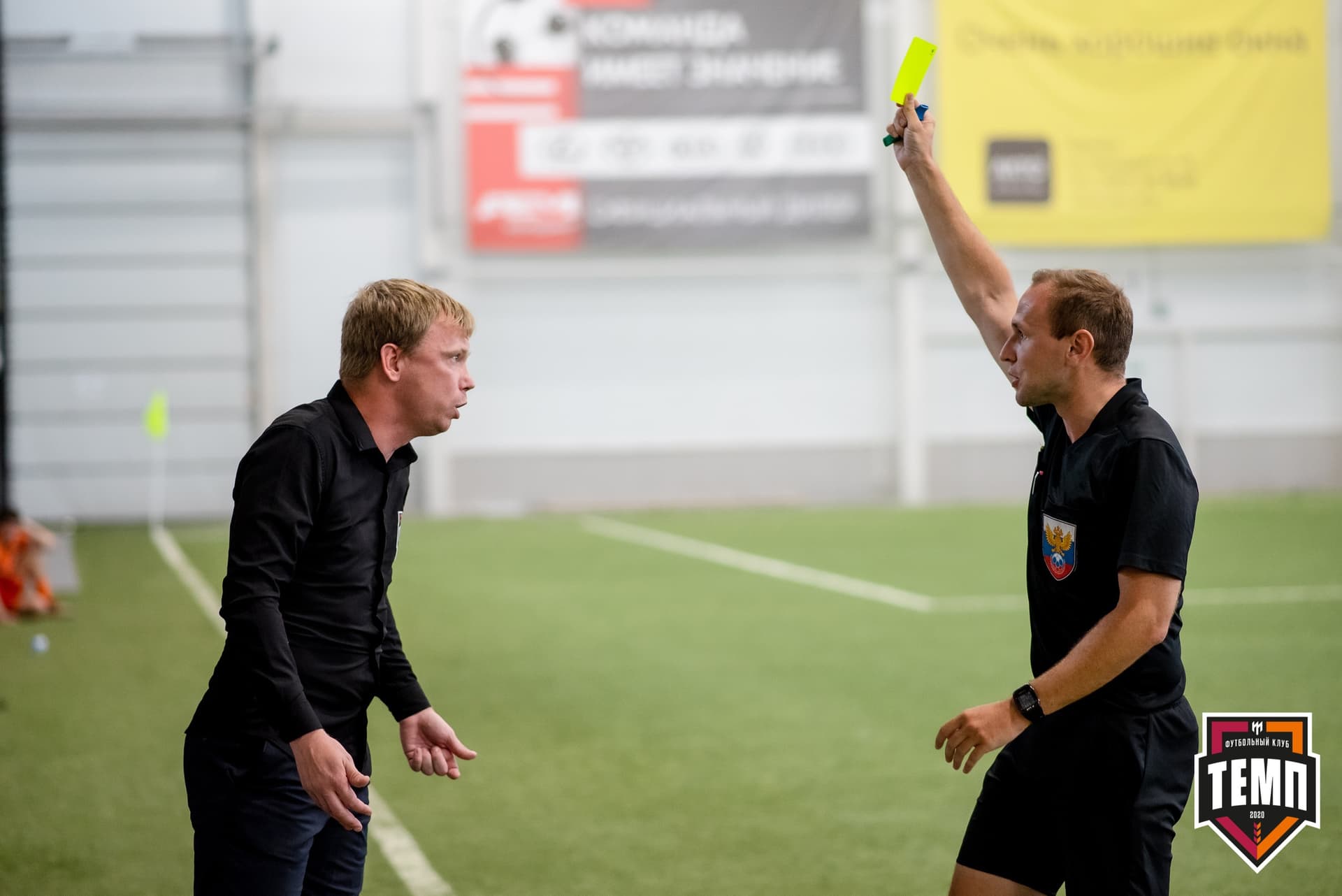 «Темп» 3:0 «Алтай». Кубок Сибири. 1/4 финала. 04.07.2021 — кадр 81