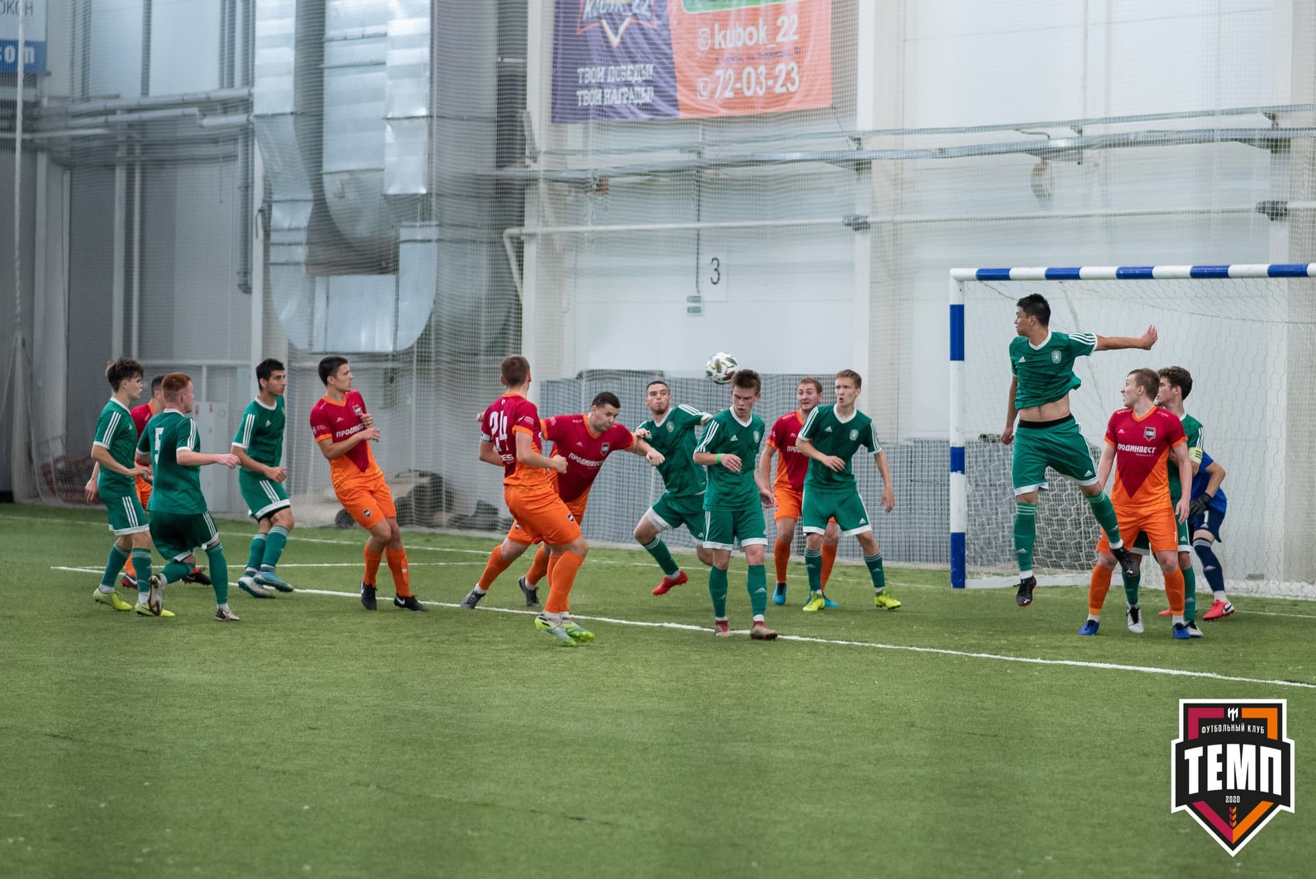 «Темп» 6:1 «Томь-М». III дивизион. Финальный этап. 25.07.2021 — кадр 67
