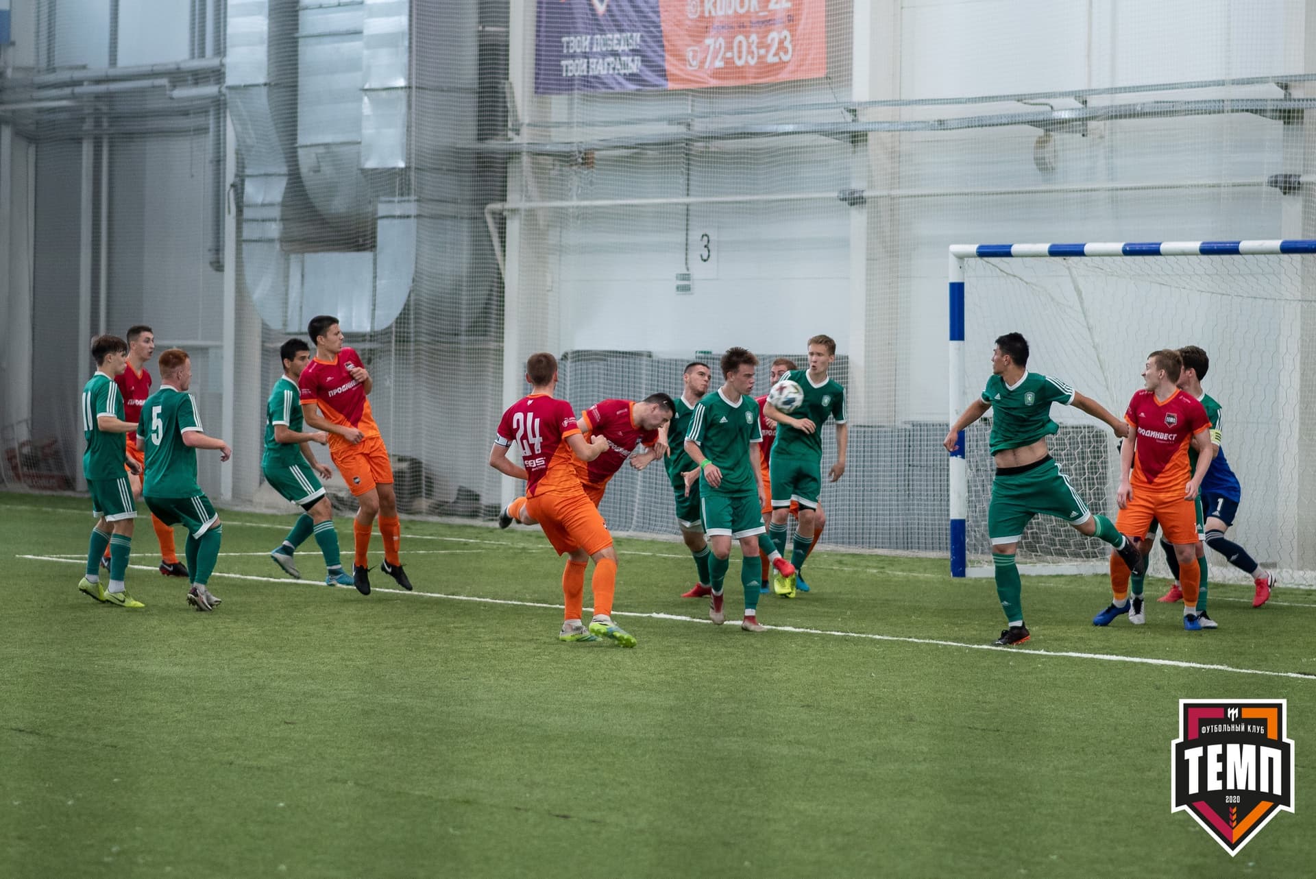 «Темп» 6:1 «Томь-М». III дивизион. Финальный этап. 25.07.2021 — кадр 68