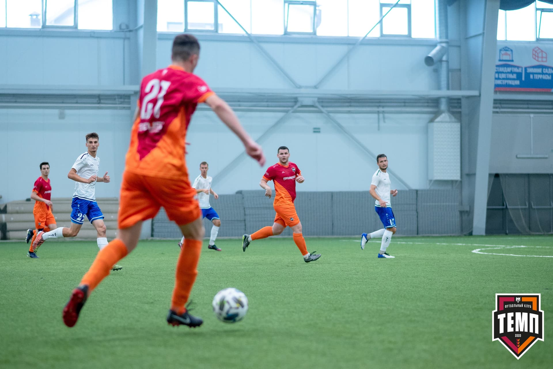 «Темп» 2:0 «Новосибирск-М». III дивизион. Финальный этап. 23.07.2021 — кадр 83