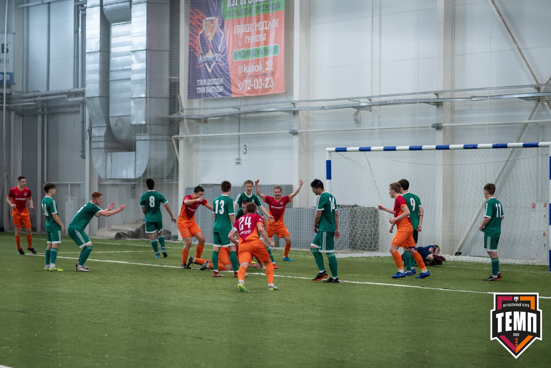 «Темп» 6:1 «Томь-М». III дивизион. Финальный этап. 25.07.2021 — кадр 70
