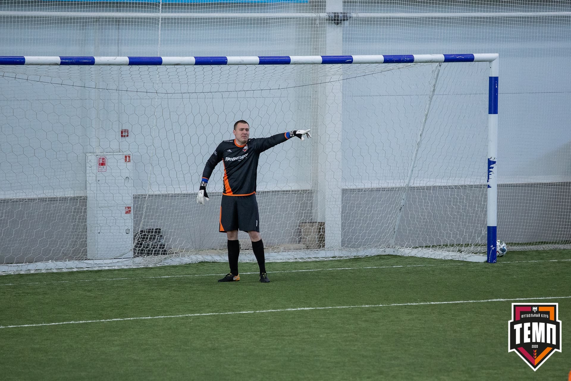 «Темп» 4:1 «Рассвет». III дивизион. Финальный этап. 01.08.2021 — кадр 72