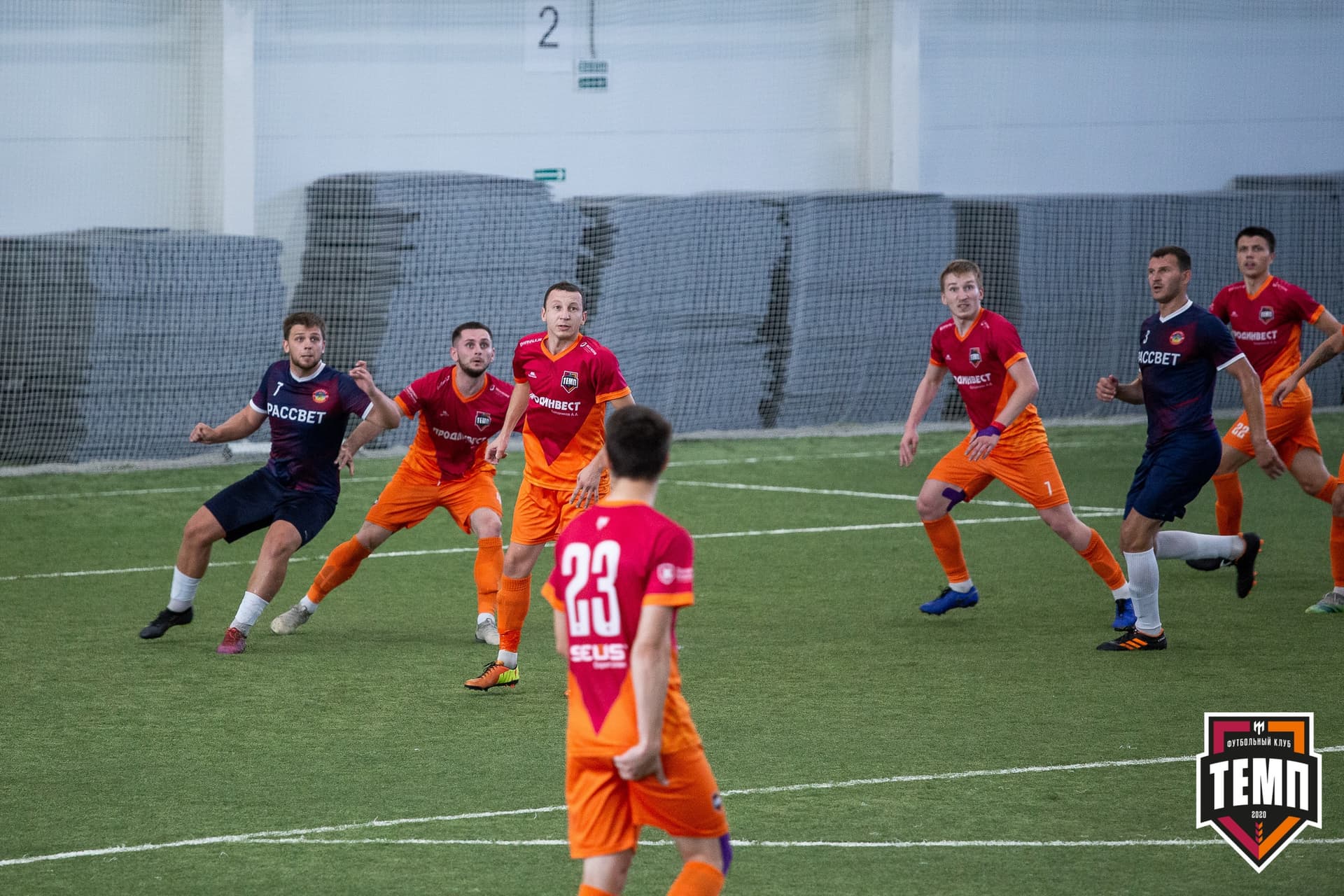 «Темп» 4:1 «Рассвет». III дивизион. Финальный этап. 01.08.2021 — кадр 75