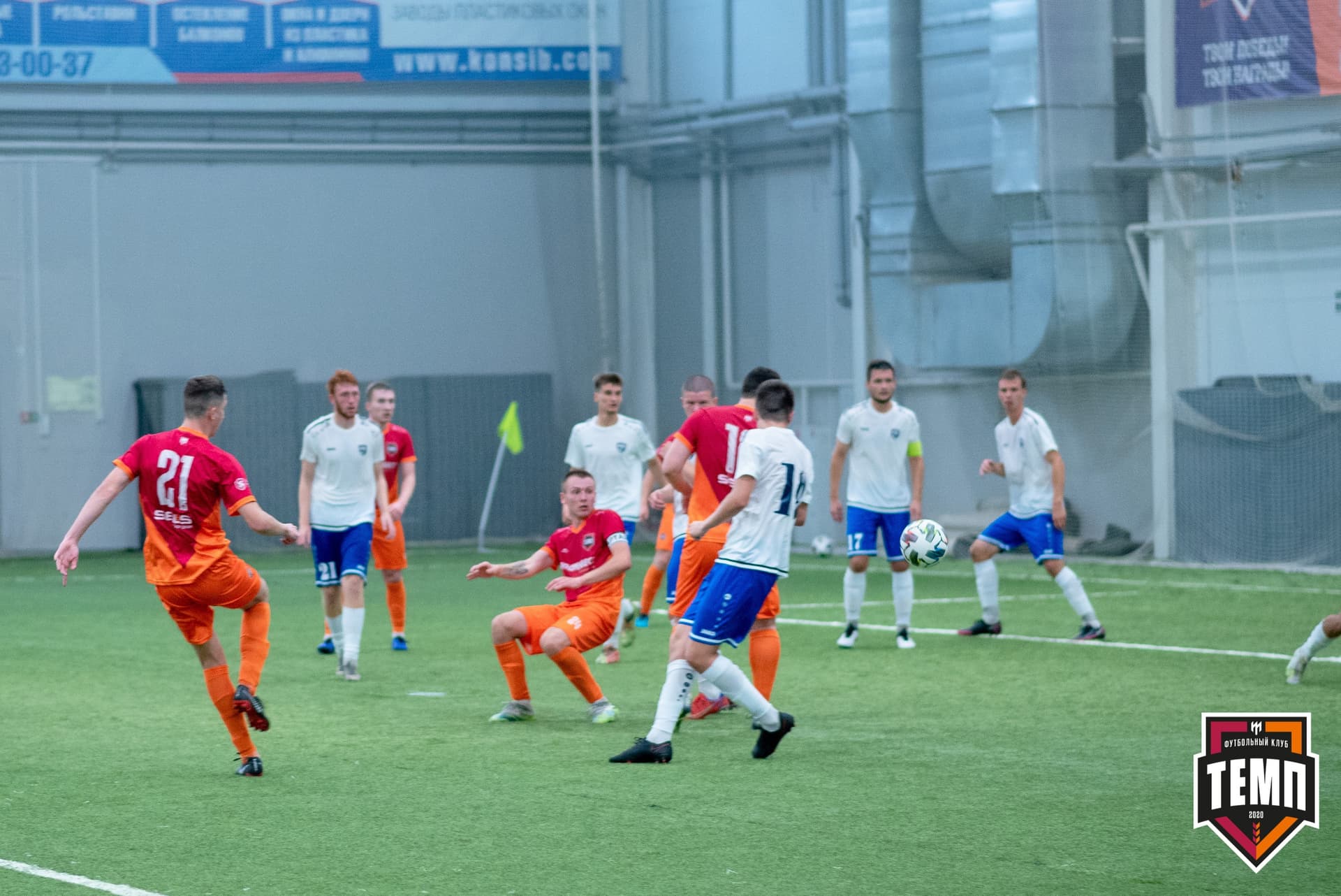 «Темп» 2:0 «Новосибирск-М». III дивизион. Финальный этап. 23.07.2021 — кадр 88