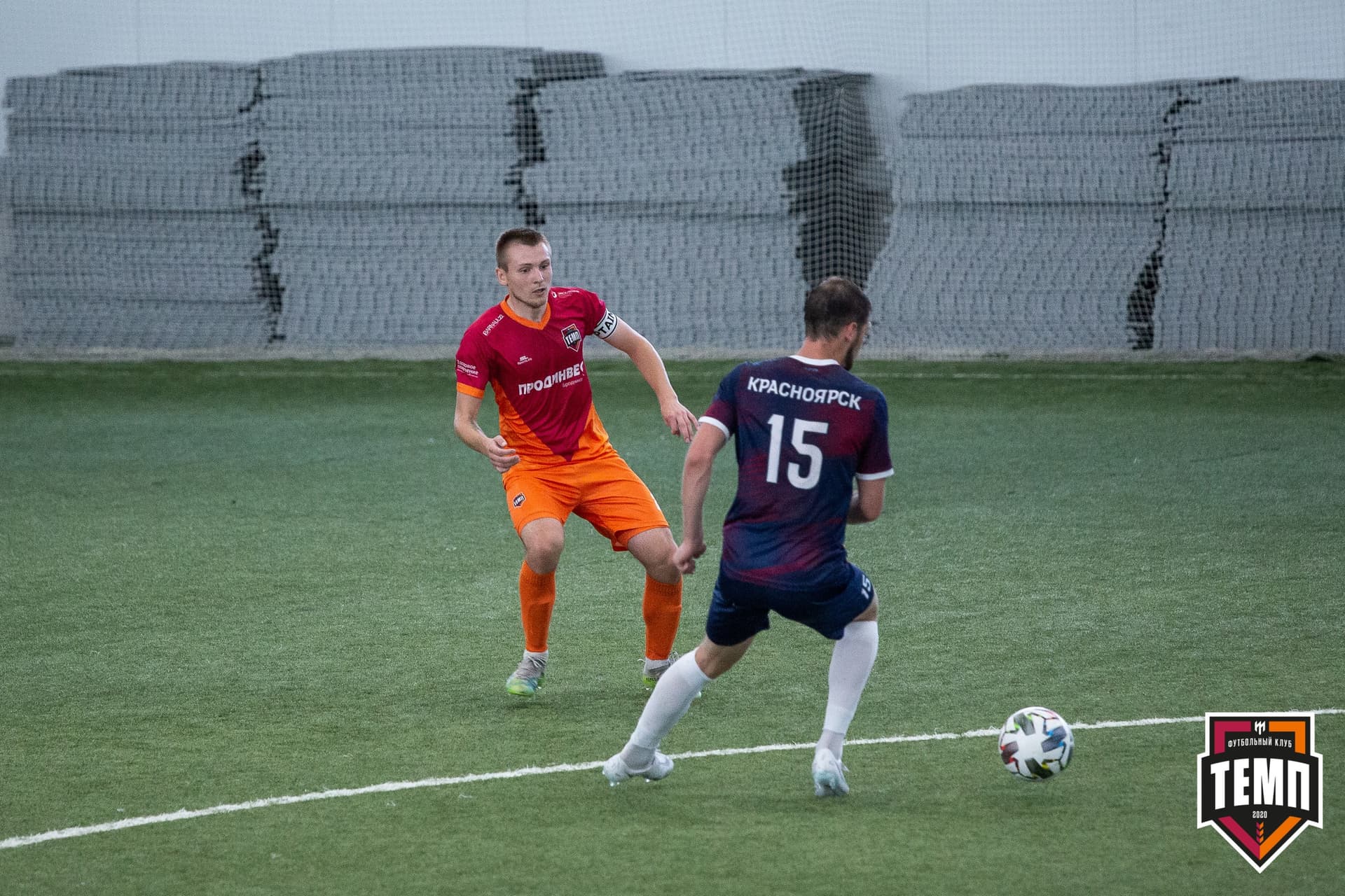 «Темп» 4:1 «Рассвет». III дивизион. Финальный этап. 01.08.2021 — кадр 78