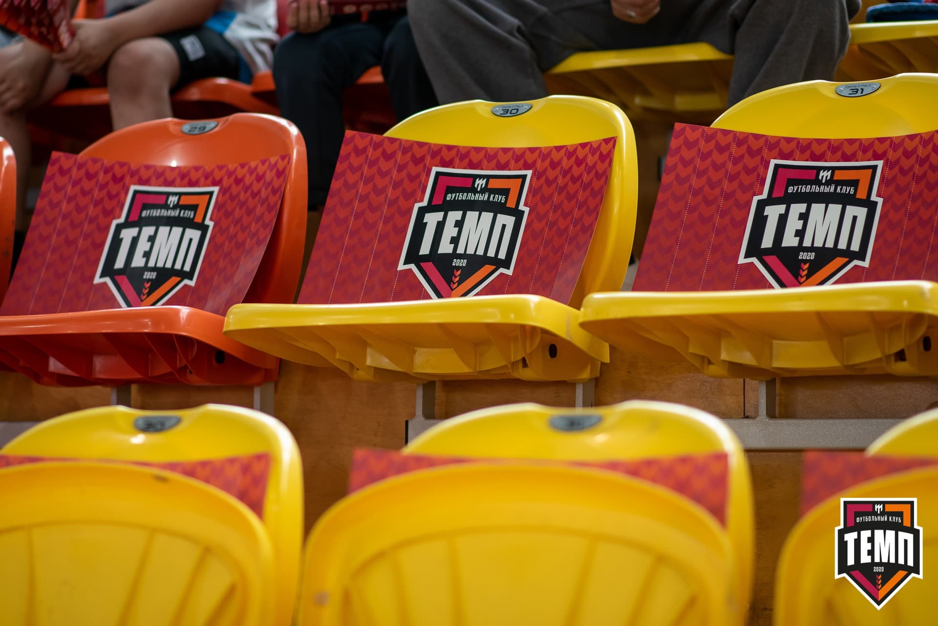 «Темп» 3:1 «Полимер». III дивизион. 3 тур. 30.05.2021 — кадр 93