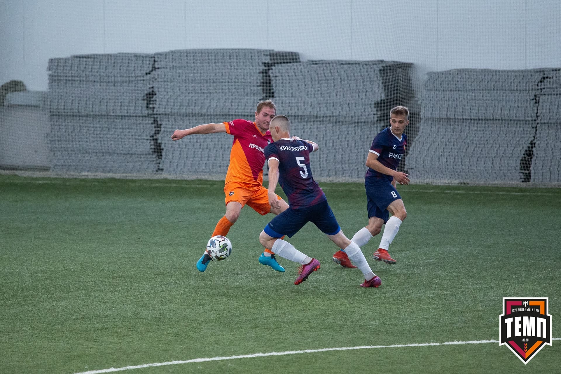 «Темп» 4:1 «Рассвет». III дивизион. Финальный этап. 01.08.2021 — кадр 80
