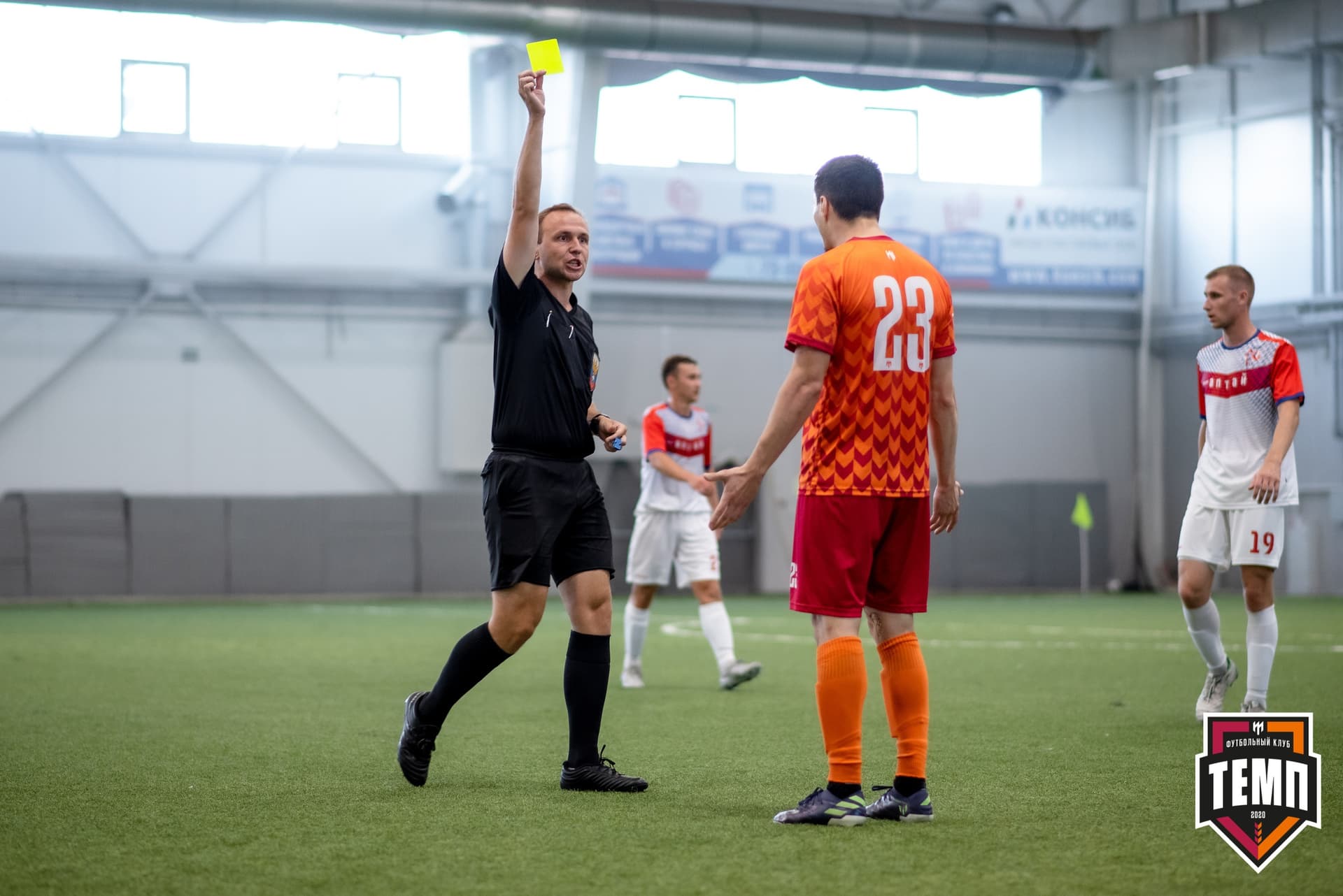 «Темп» 3:0 «Алтай». Кубок Сибири. 1/4 финала. 04.07.2021 — кадр 94