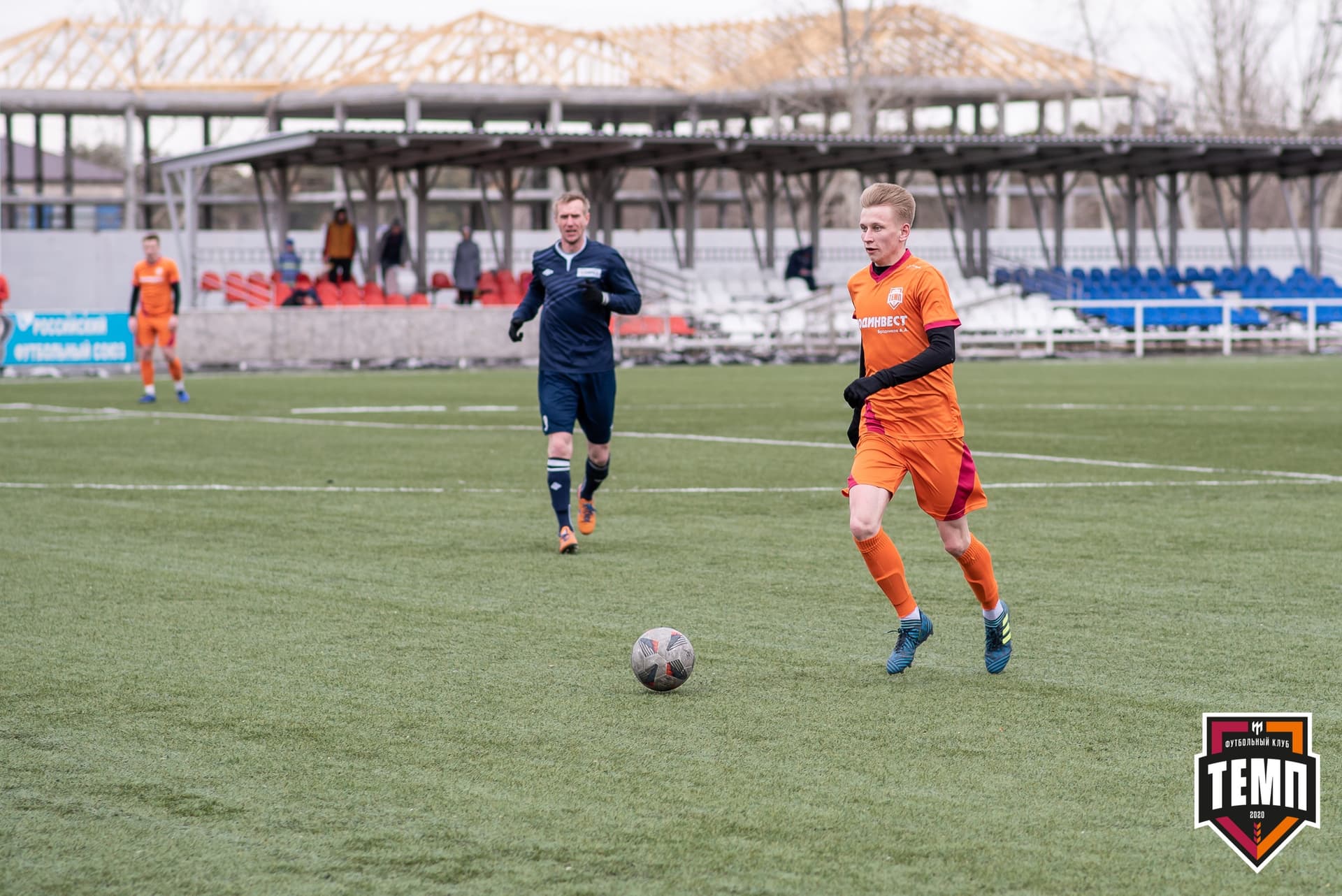 Турнир памяти В. Фомичёва. «Распадская» 1:0 «Темп». 14 апреля — кадр 95