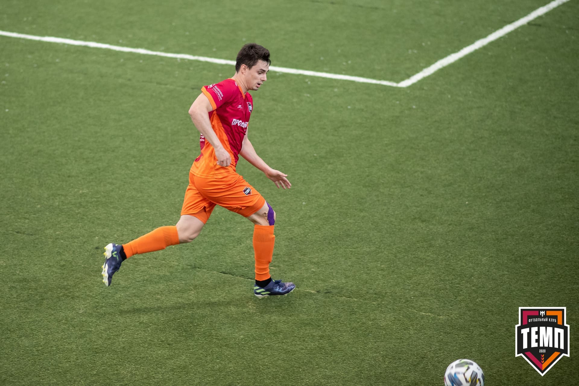 «Темп» 6:1 «Томь-М». III дивизион. Финальный этап. 25.07.2021 — кадр 81