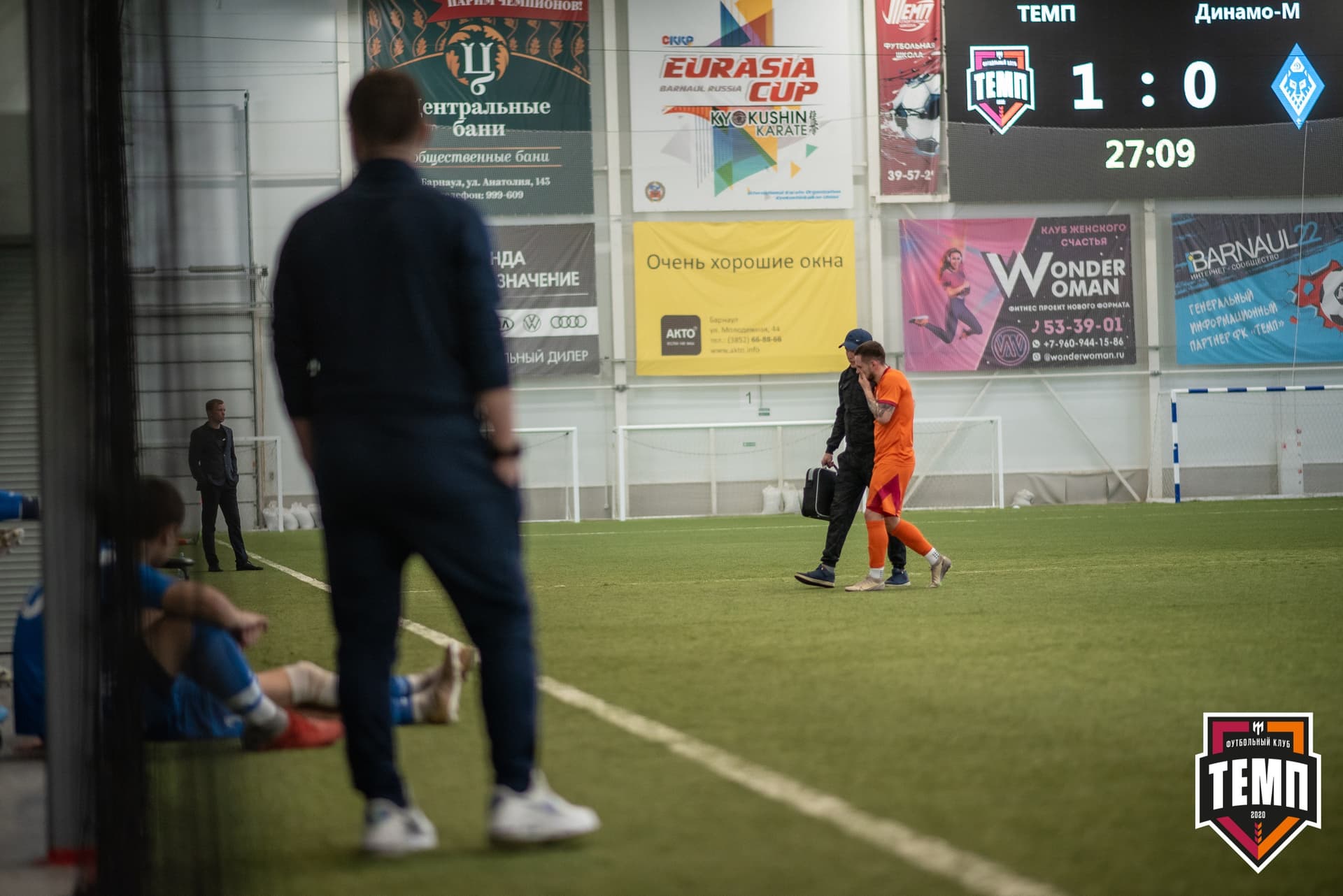 Турнир памяти В. Фомичёва. «Темп» 3:1 «Динамо-Барнаул-М». 11 апреля — кадр 96