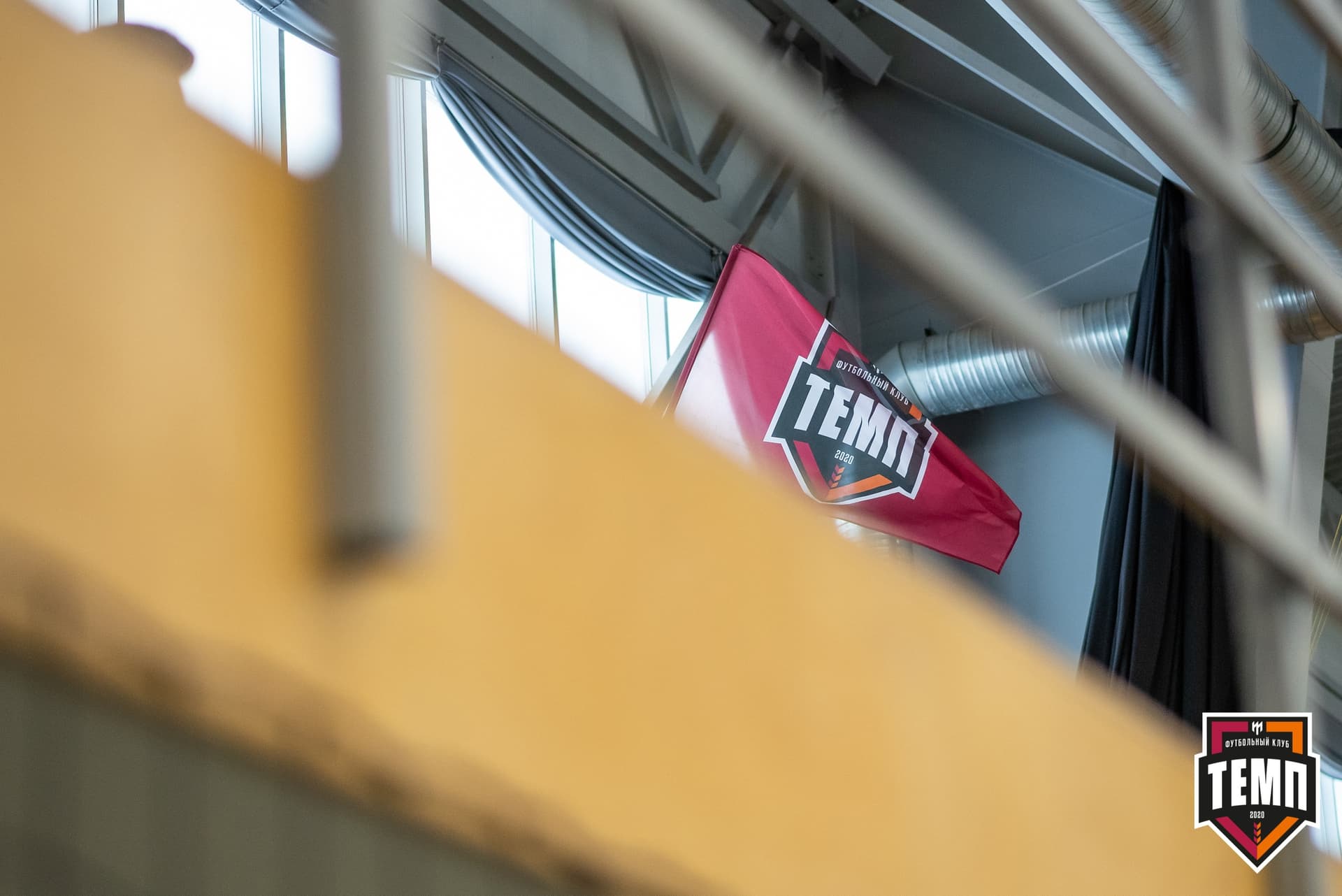 Турнир памяти В. Фомичёва. «Темп» 5:0 «Строитель» (Бийск). 10 апреля — кадр 97