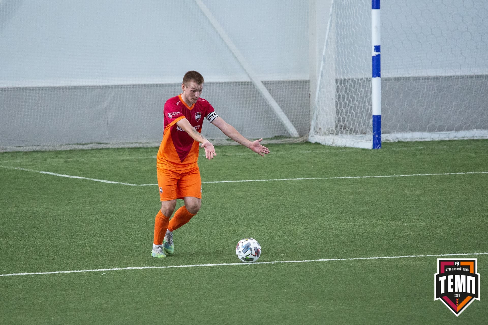 «Темп» 4:1 «Рассвет». III дивизион. Финальный этап. 01.08.2021 — кадр 84