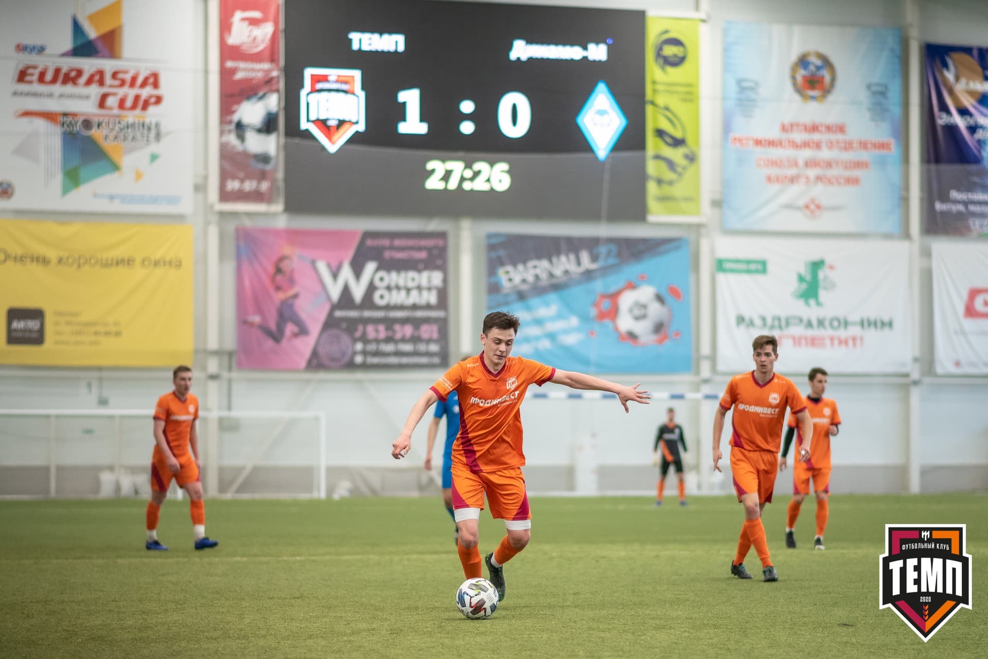 Турнир памяти В. Фомичёва. «Темп» 3:1 «Динамо-Барнаул-М». 11 апреля — кадр 97