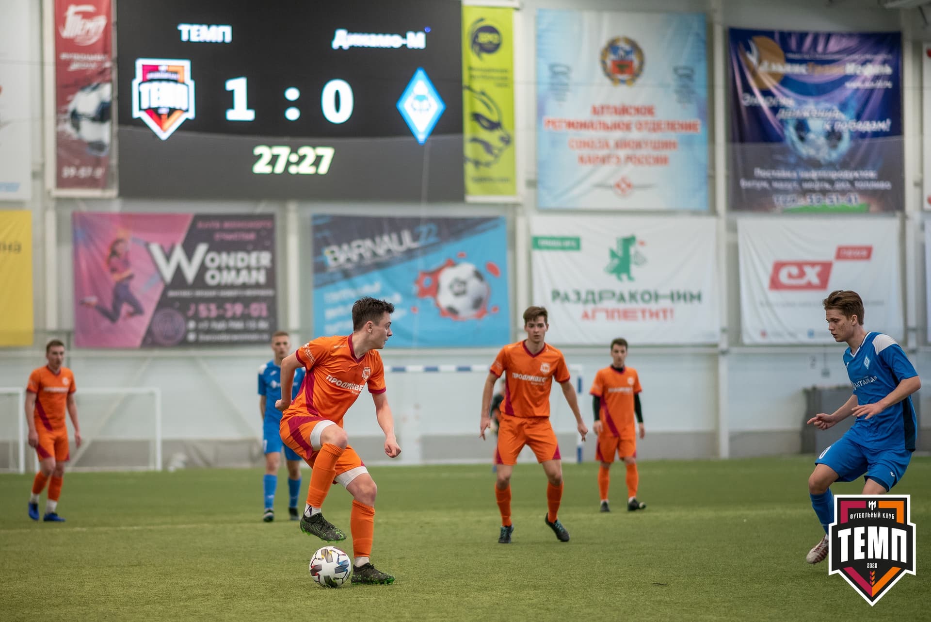 Турнир памяти В. Фомичёва. «Темп» 3:1 «Динамо-Барнаул-М». 11 апреля — кадр 98