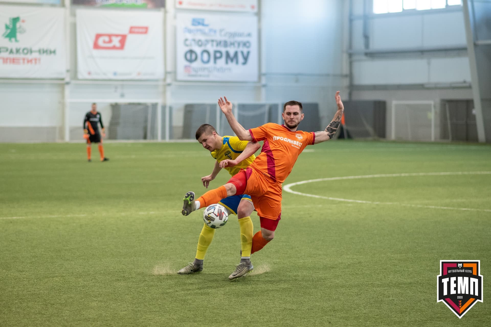 Турнир памяти В. Фомичёва. «Темп» 5:0 «Строитель» (Бийск). 10 апреля — кадр 100