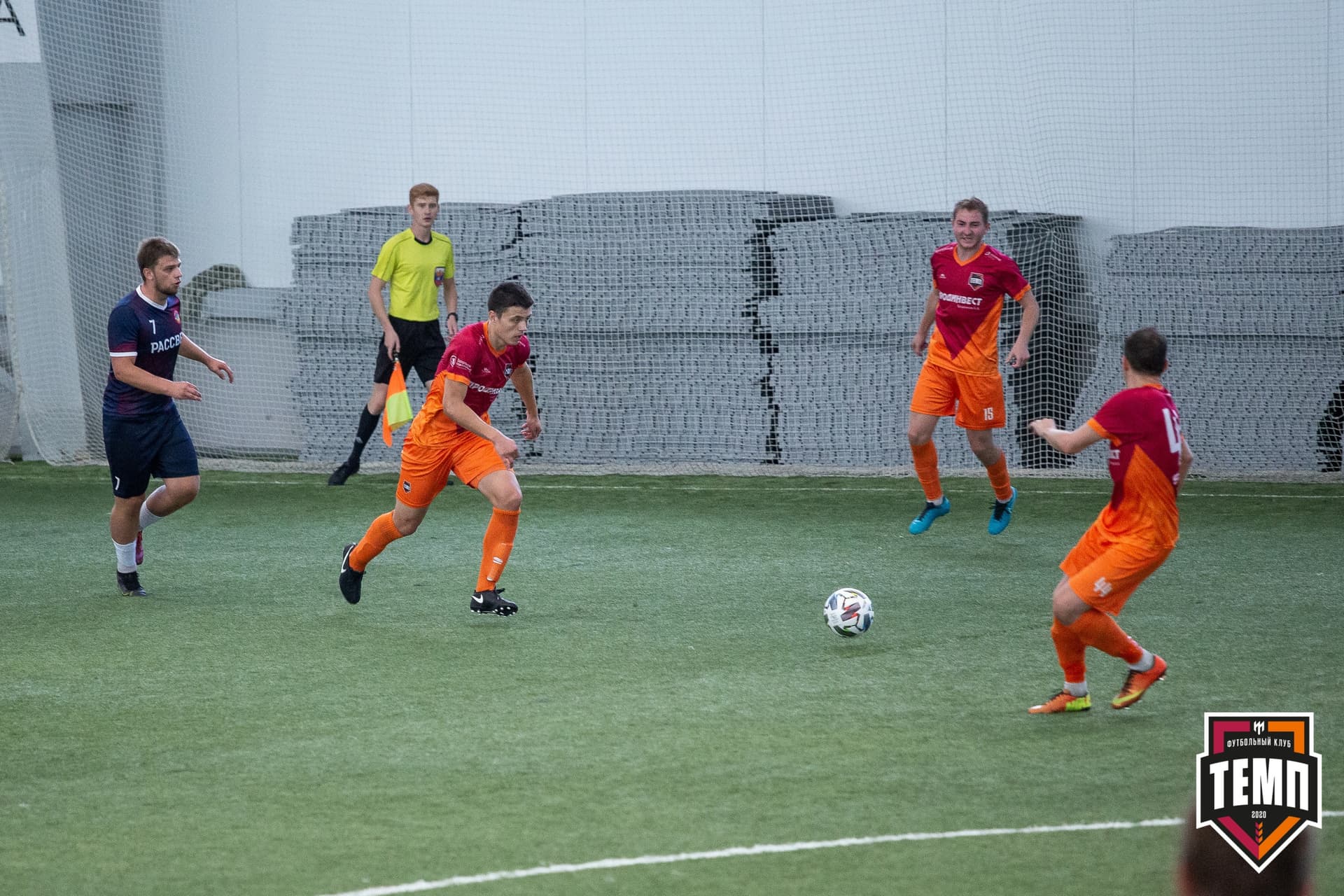 «Темп» 4:1 «Рассвет». III дивизион. Финальный этап. 01.08.2021 — кадр 90
