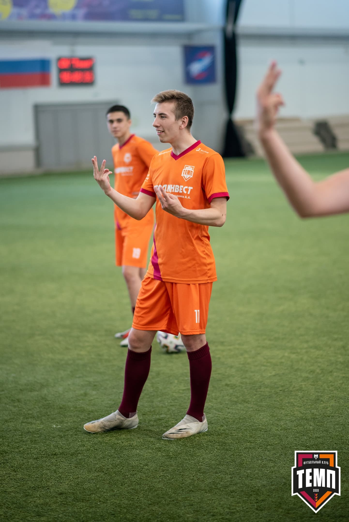 «Темп» 3:1 «Полимер». III дивизион. 3 тур. 30.05.2021 — кадр 105