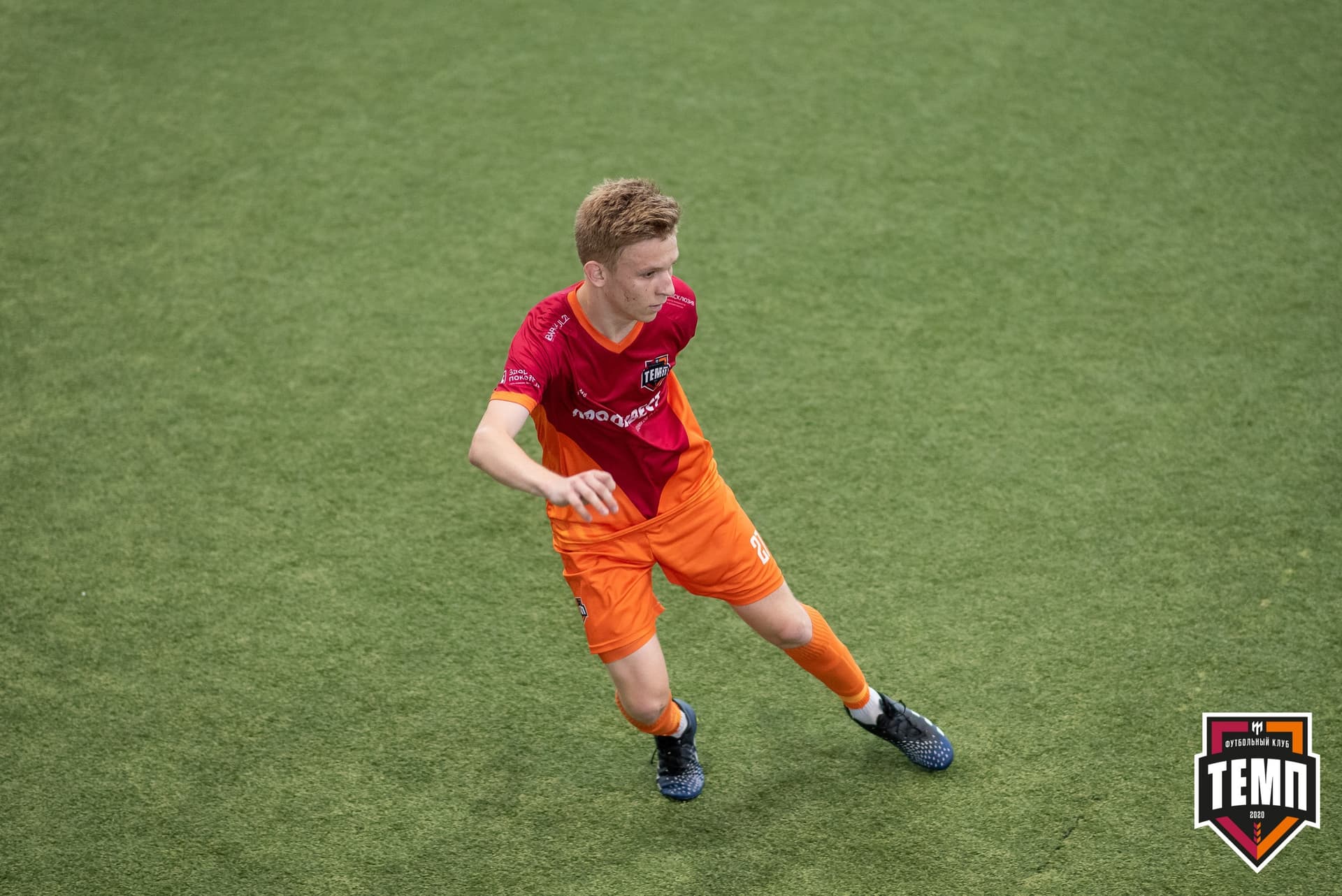 «Темп» 6:1 «Томь-М». III дивизион. Финальный этап. 25.07.2021 — кадр 91