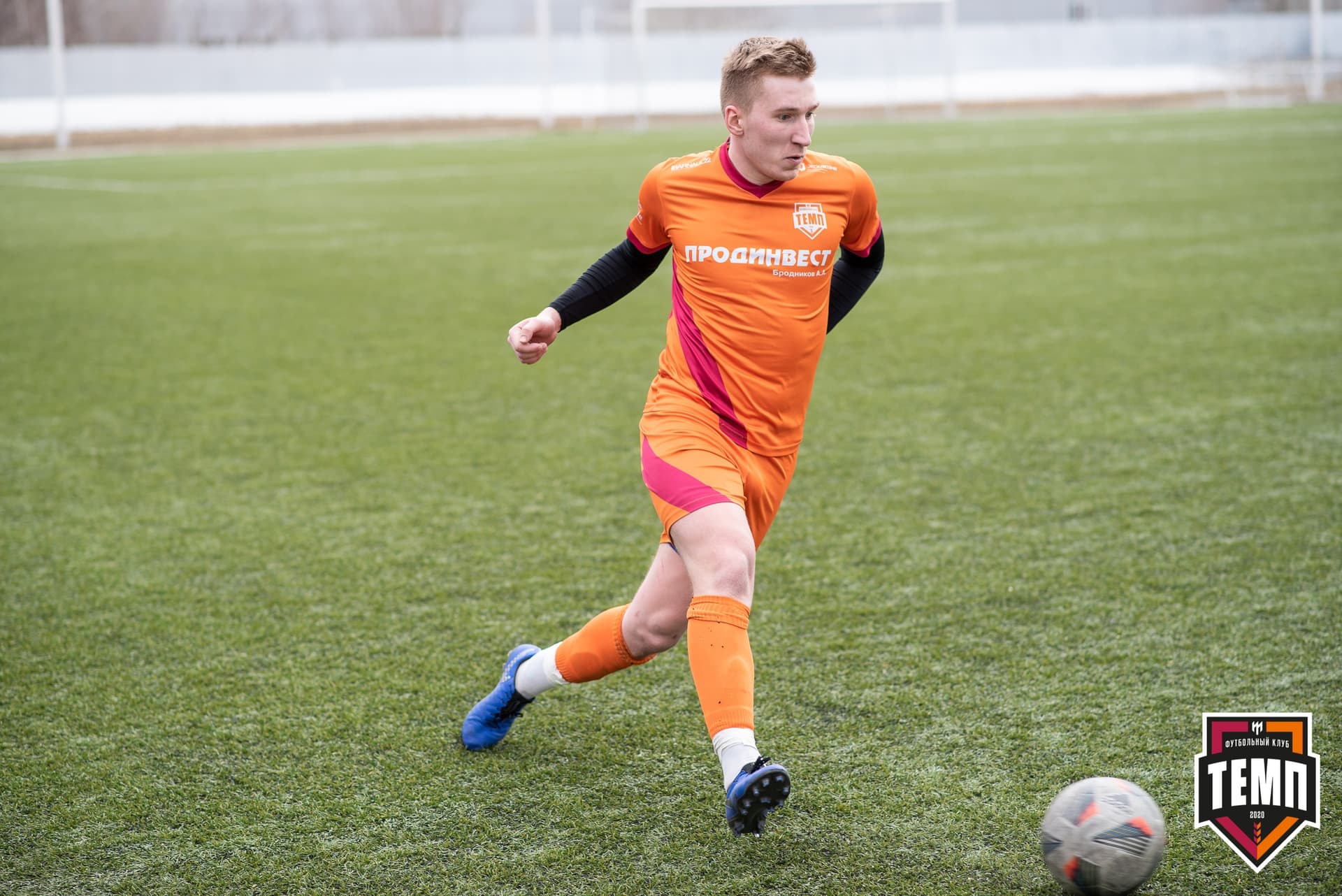 Турнир памяти В. Фомичёва. «Распадская» 1:0 «Темп». 14 апреля — кадр 107