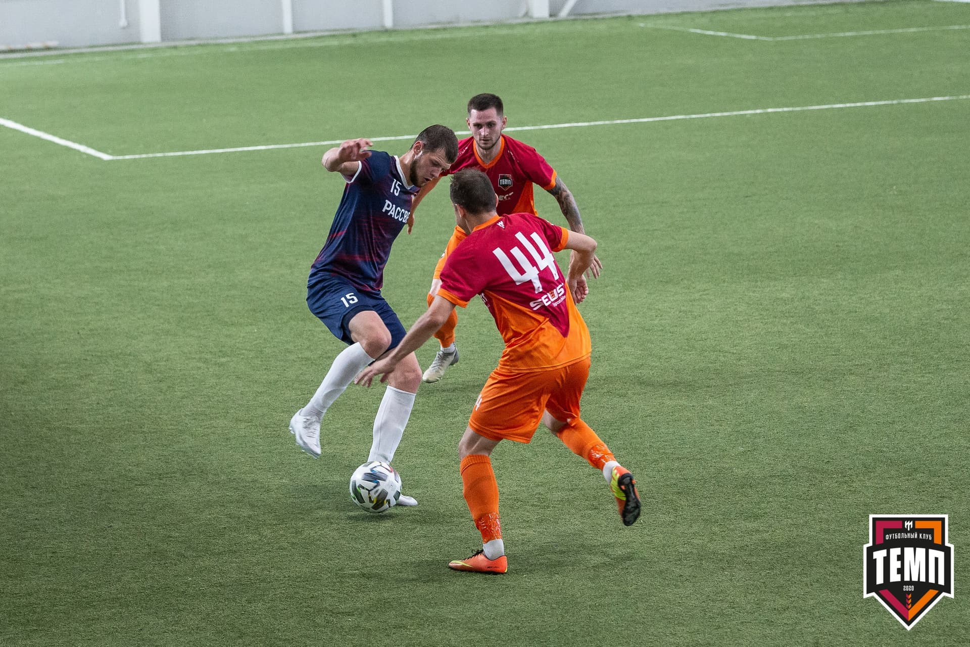 «Темп» 4:1 «Рассвет». III дивизион. Финальный этап. 01.08.2021 — кадр 95