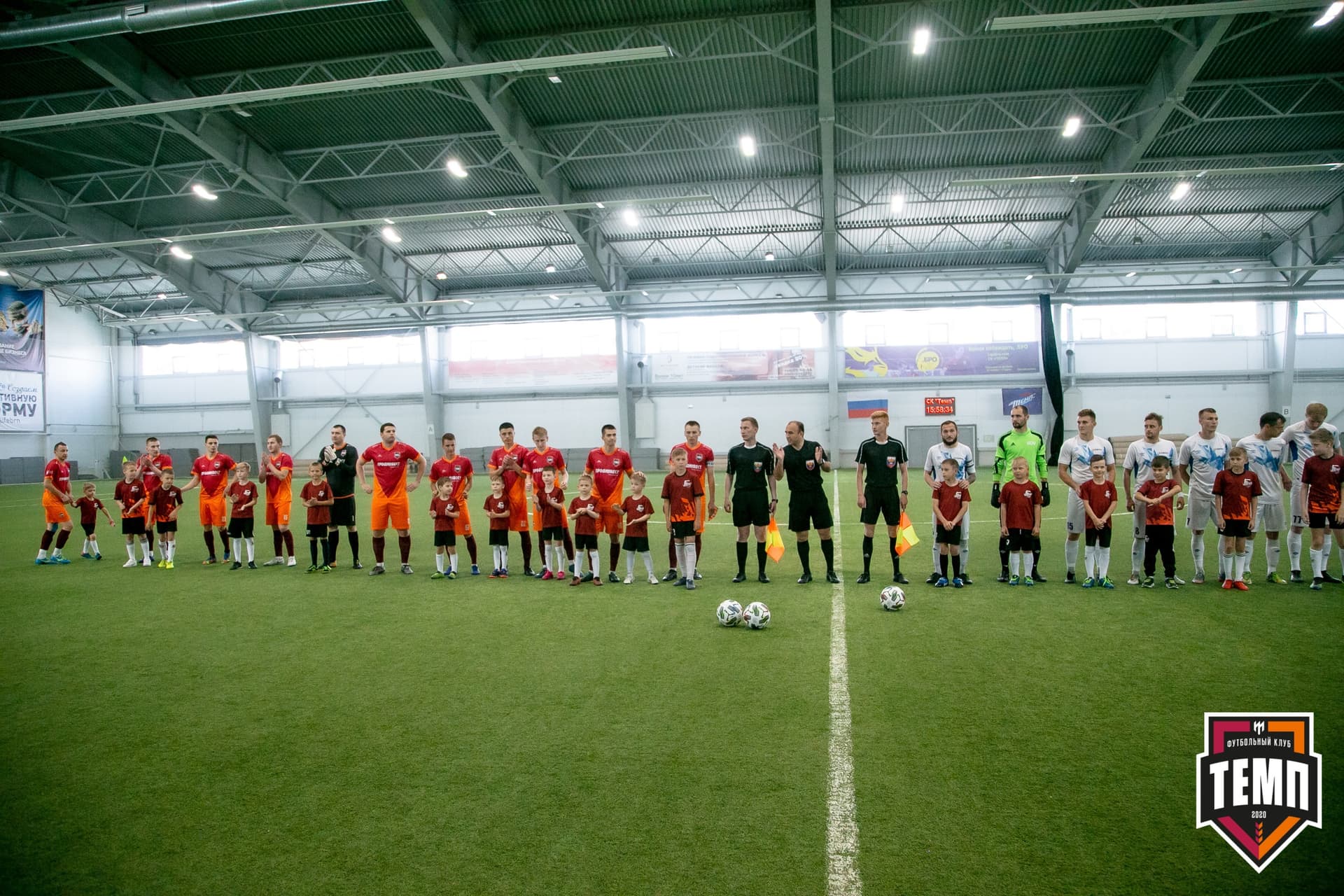 «Темп» 1:3 «Распадская». III дивизион. 5 тур. 13.06.2021 — кадр 11