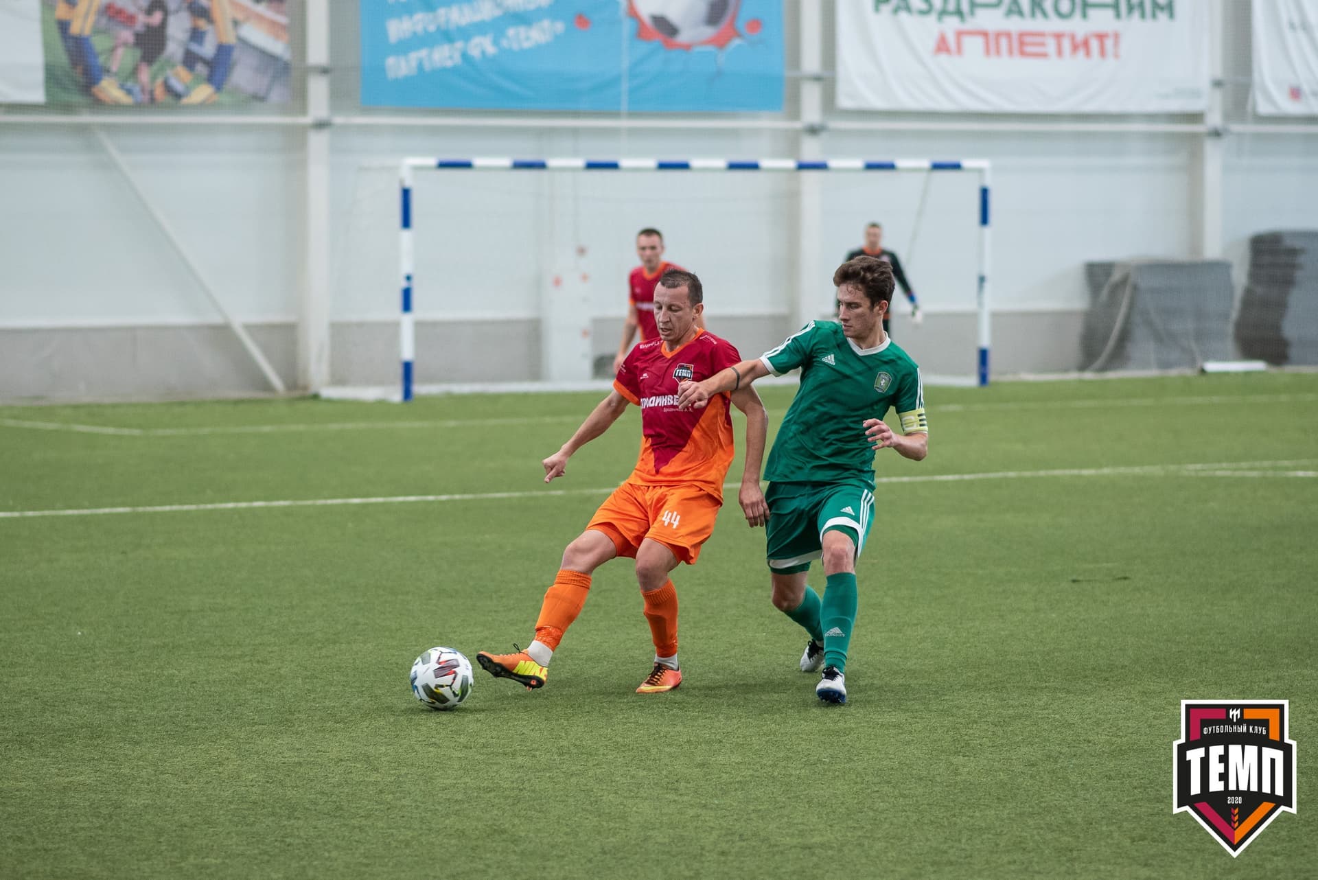 «Темп» 6:1 «Томь-М». III дивизион. Финальный этап. 25.07.2021 — кадр 95