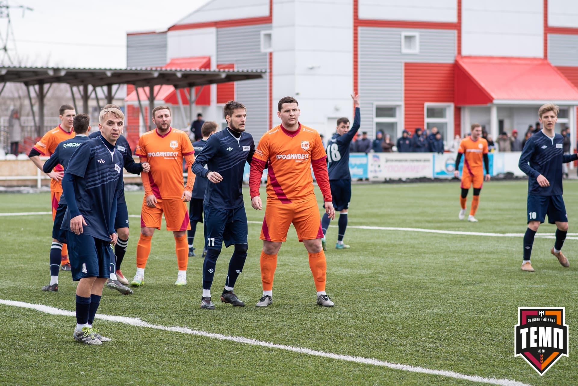 Турнир памяти В. Фомичёва. «Распадская» 1:0 «Темп». 14 апреля — кадр 112