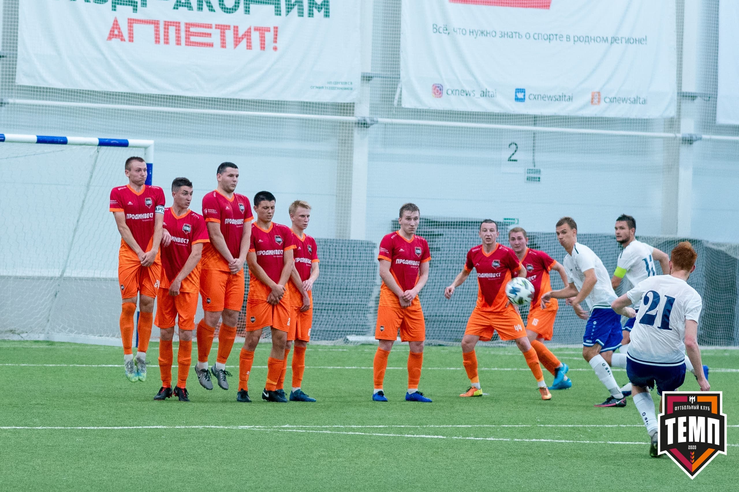 «Темп» 2:0 «Новосибирск-М». III дивизион. Финальный этап. 23.07.2021 — кадр 112