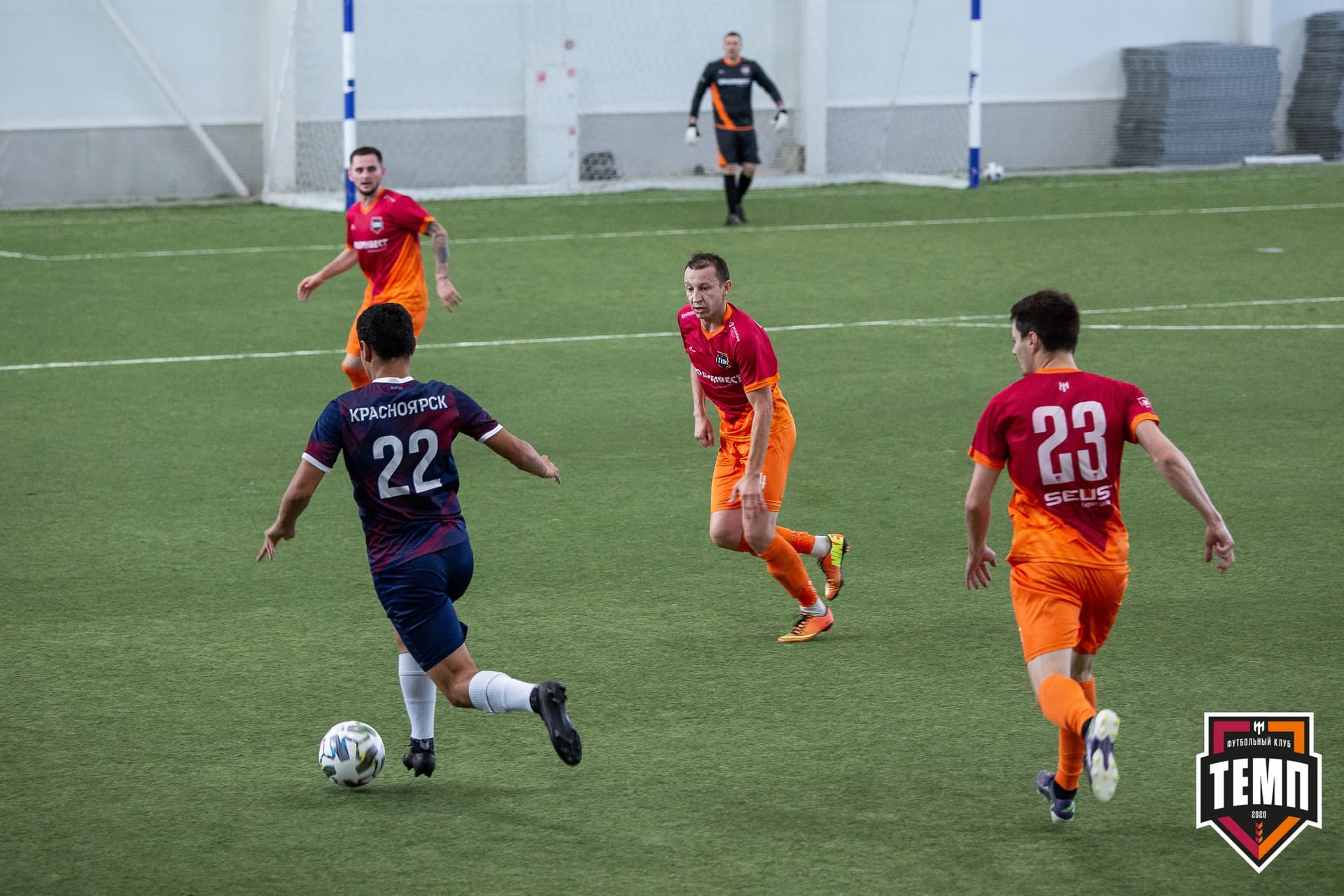 «Темп» 4:1 «Рассвет». III дивизион. Финальный этап. 01.08.2021 — кадр 99