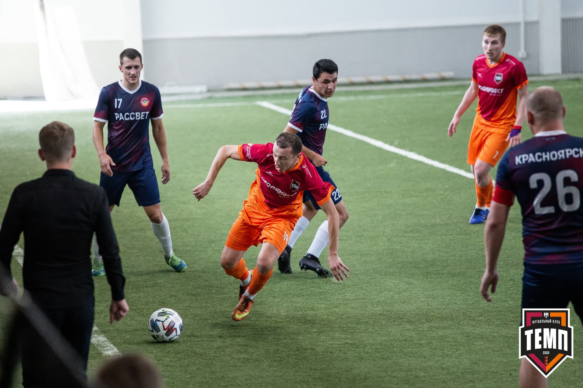 «Темп» 4:1 «Рассвет». III дивизион. Финальный этап. 01.08.2021 — кадр 100