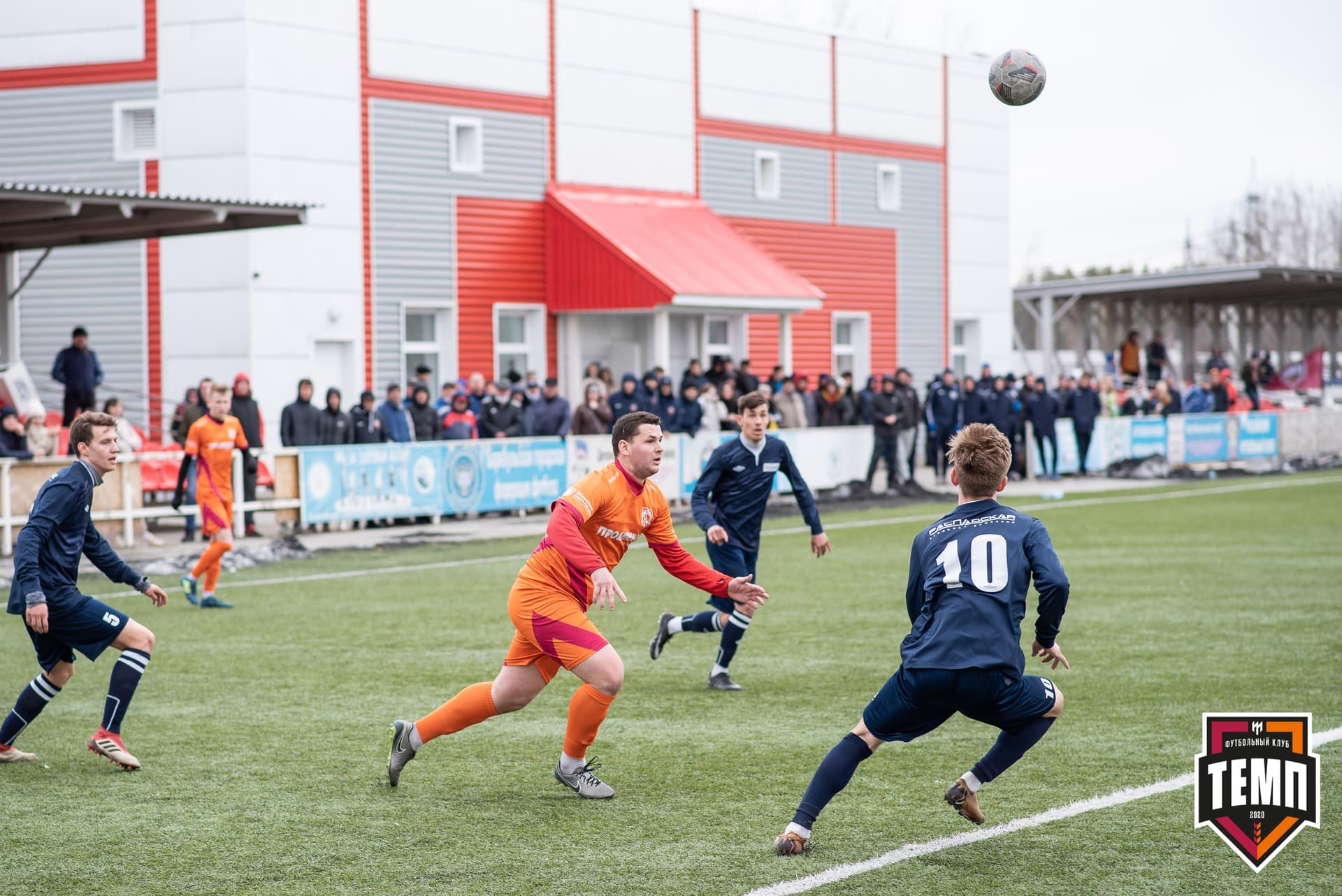 Турнир памяти В. Фомичёва. «Распадская» 1:0 «Темп». 14 апреля — кадр 115