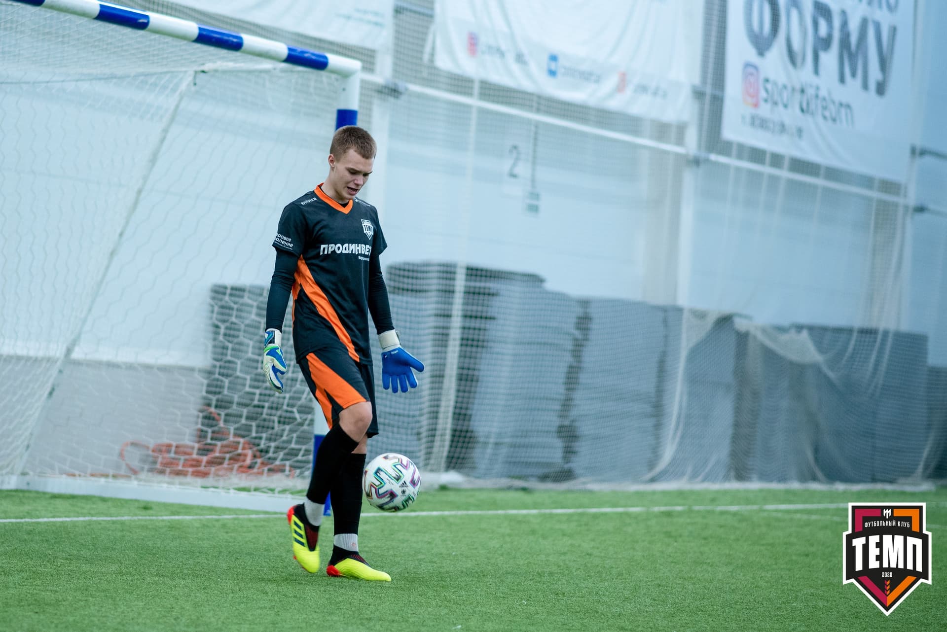 «Темп» 2:0 «Новосибирск-М». III дивизион. Финальный этап. 23.07.2021 — кадр 115