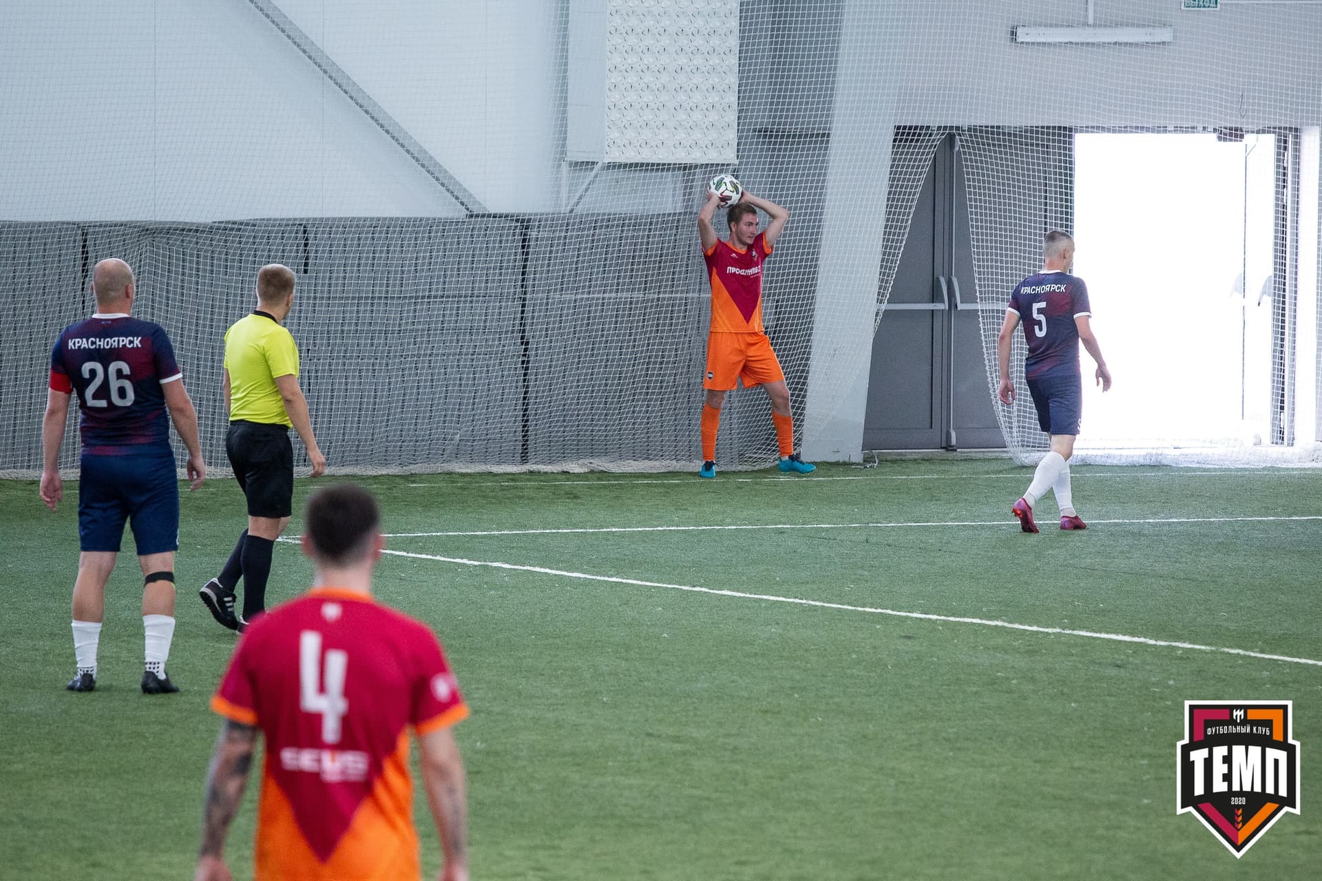«Темп» 4:1 «Рассвет». III дивизион. Финальный этап. 01.08.2021 — кадр 103