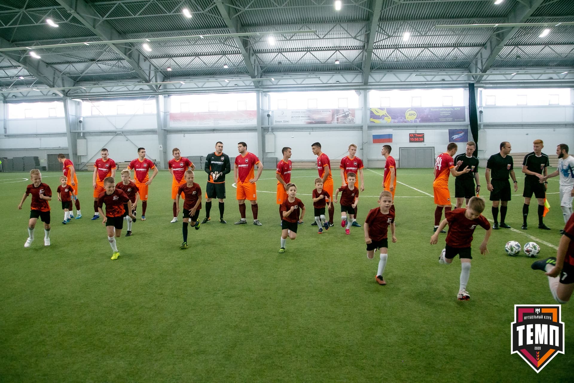 «Темп» 1:3 «Распадская». III дивизион. 5 тур. 13.06.2021 — кадр 12