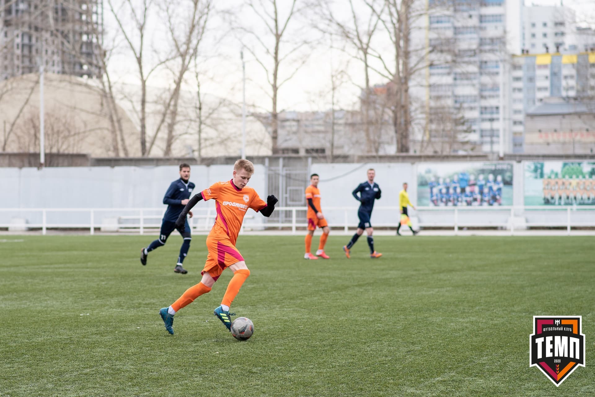 Турнир памяти В. Фомичёва. «Распадская» 1:0 «Темп». 14 апреля — кадр 120